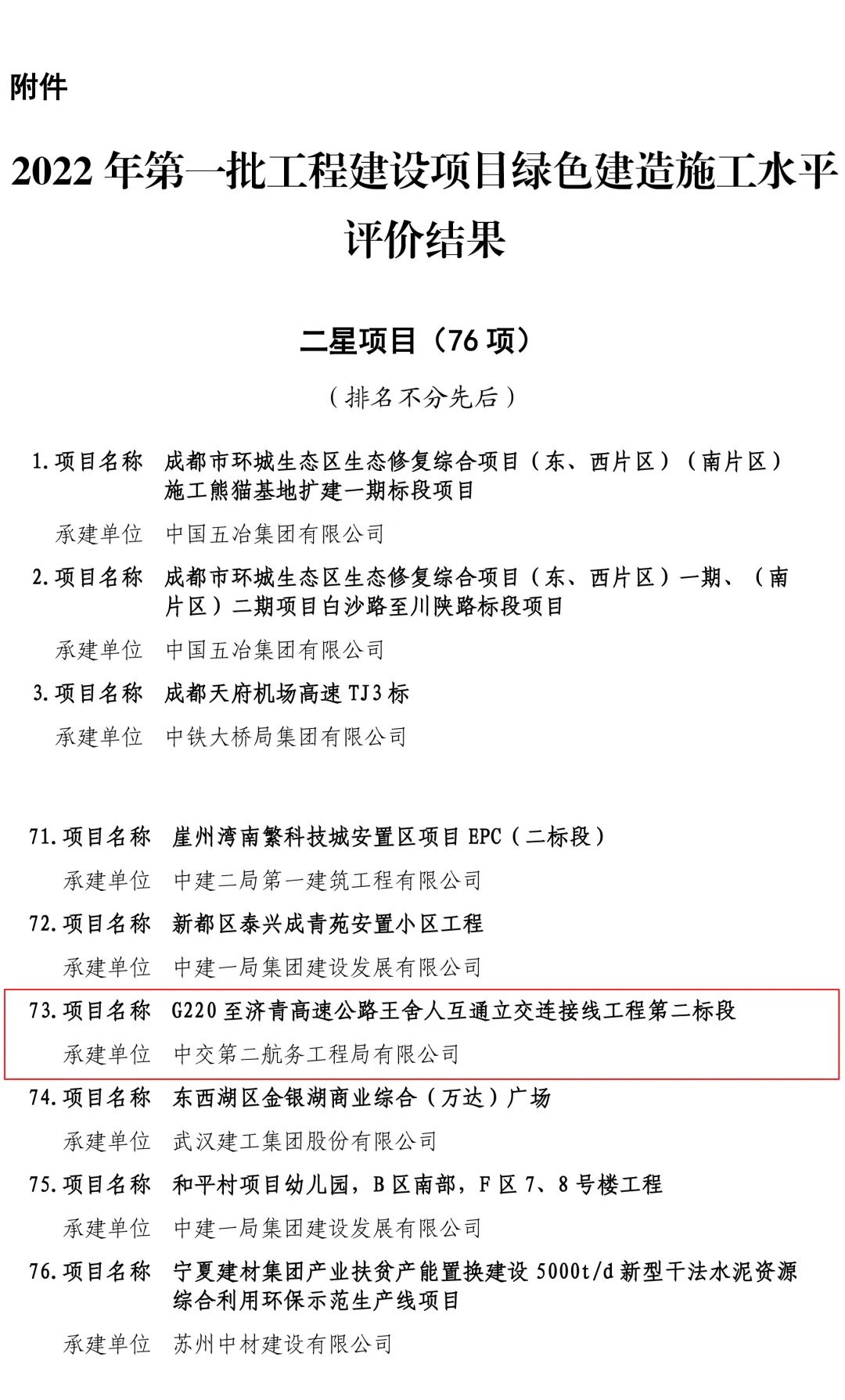 ÓŵÂ88(ÖйúÇø)¹Ù·½ÍøÕ¾