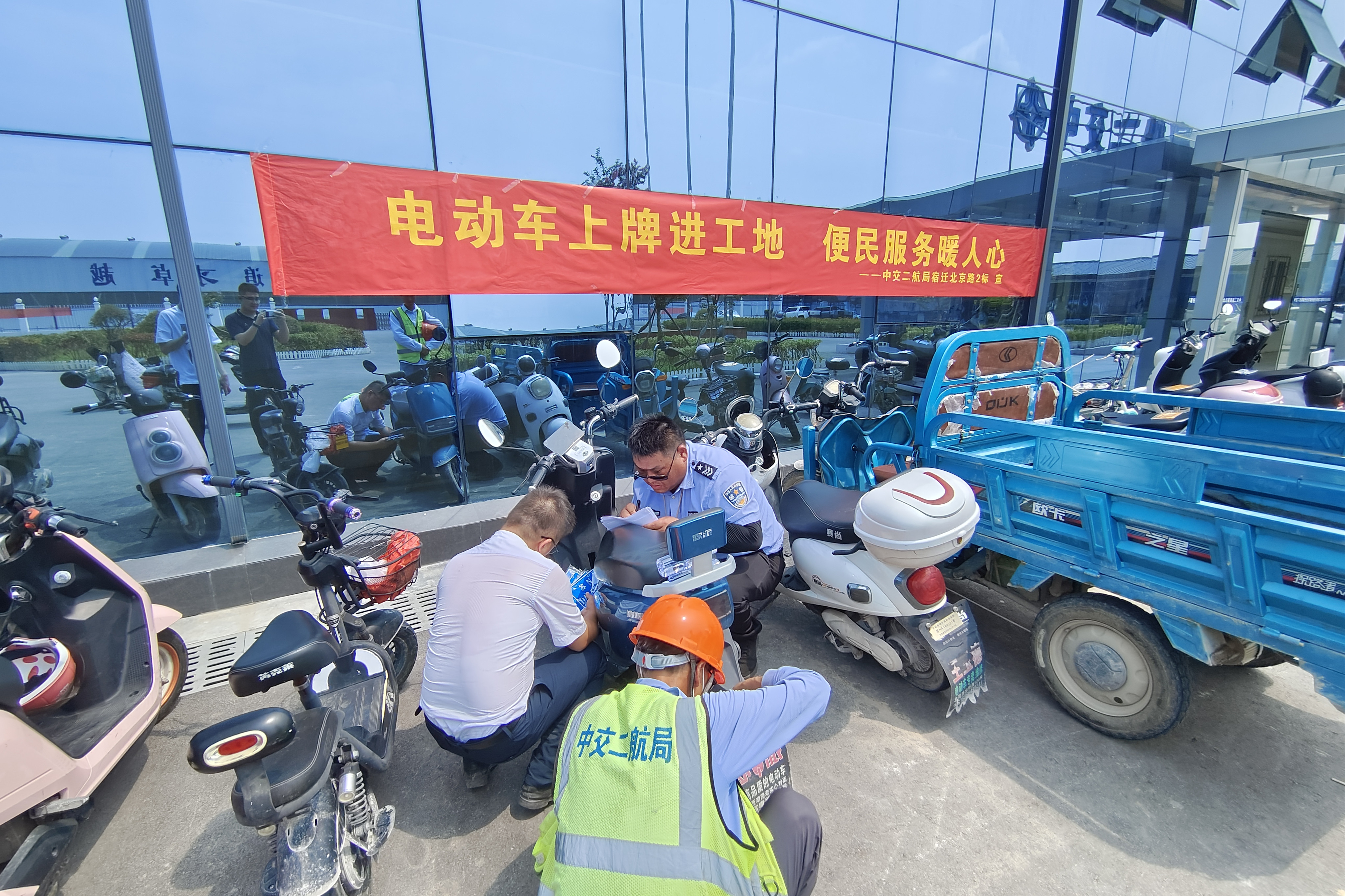 优德88(中国区)官方网站