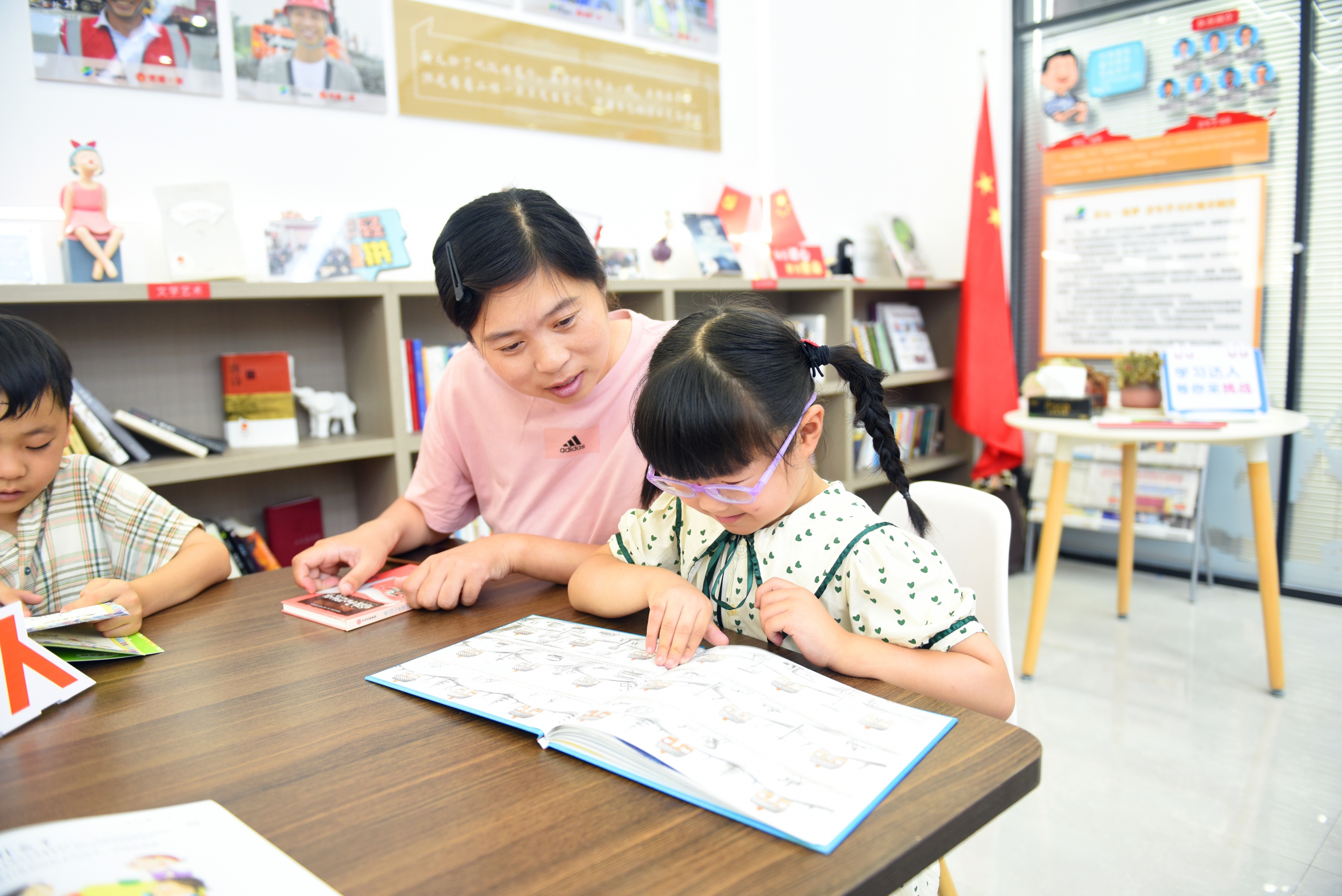 优德88(中国区)官方网站