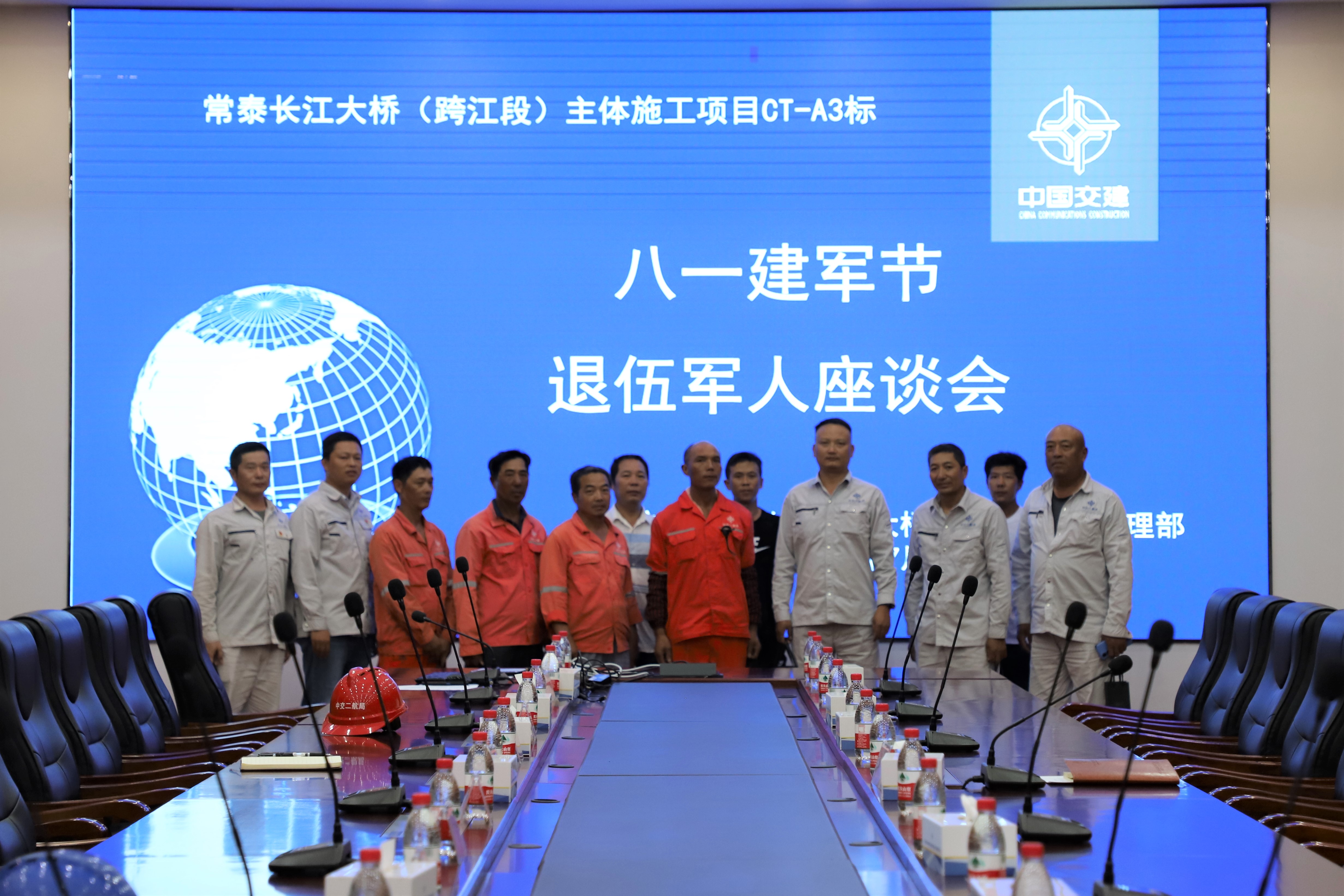 优德88(中国区)官方网站