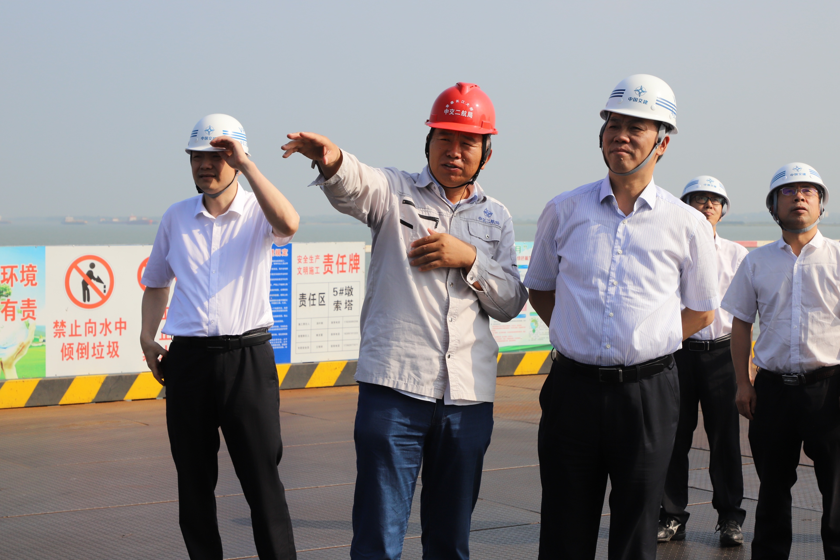 优德88(中国区)官方网站