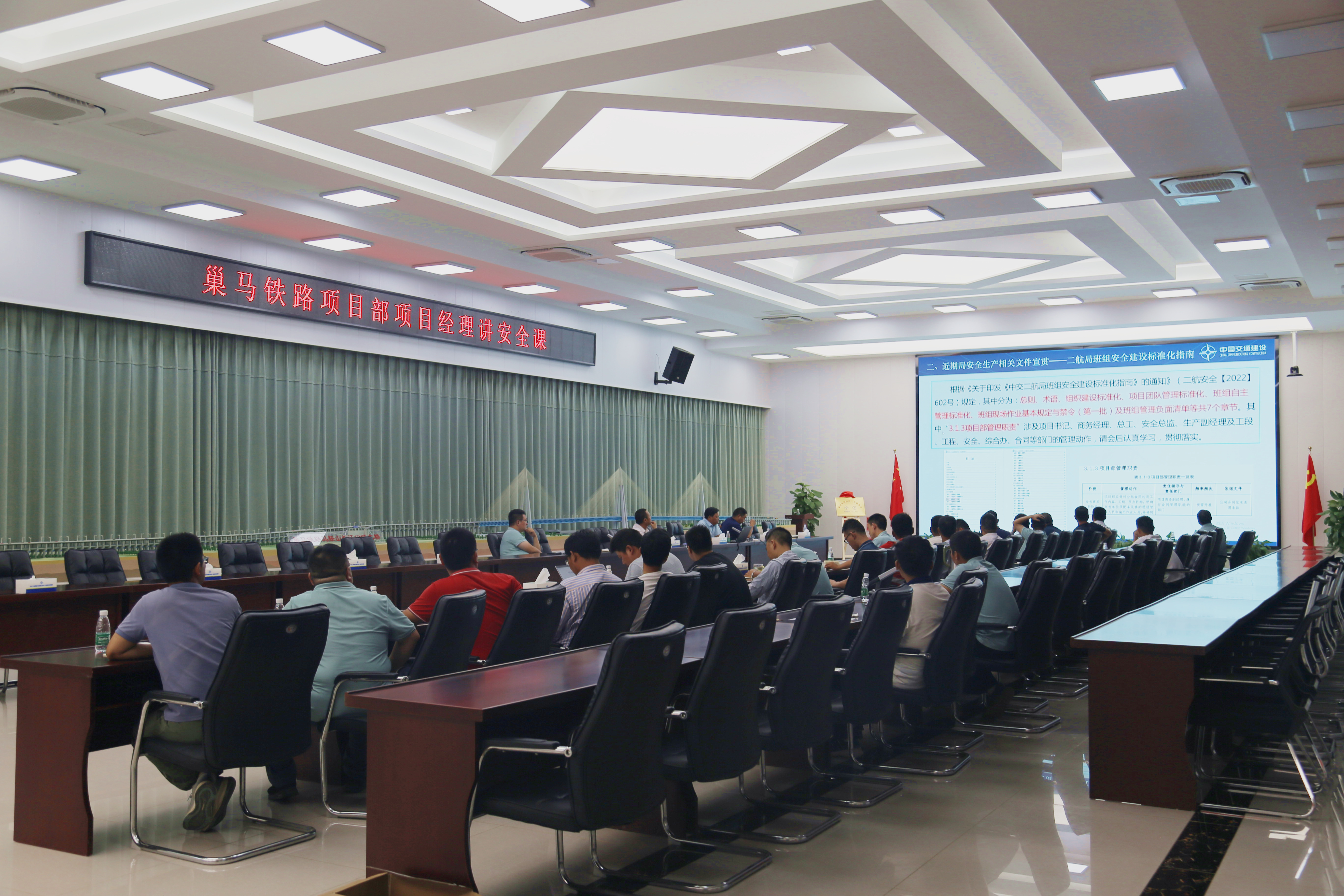 优德88(中国区)官方网站