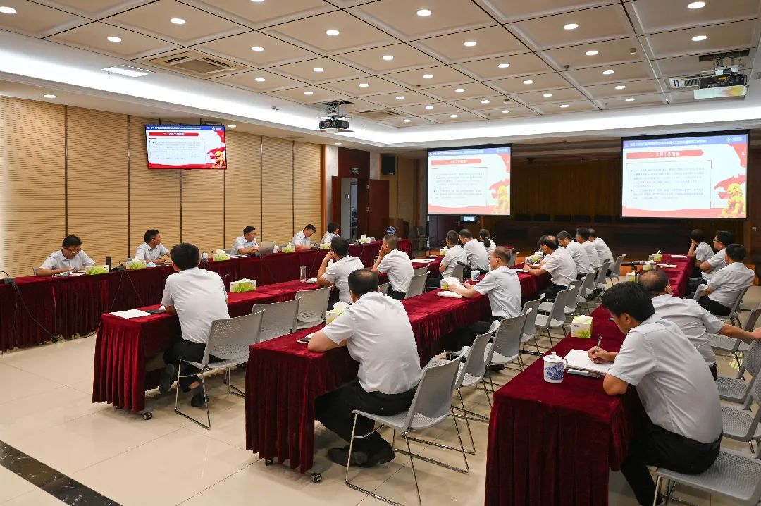 优德88(中国区)官方网站