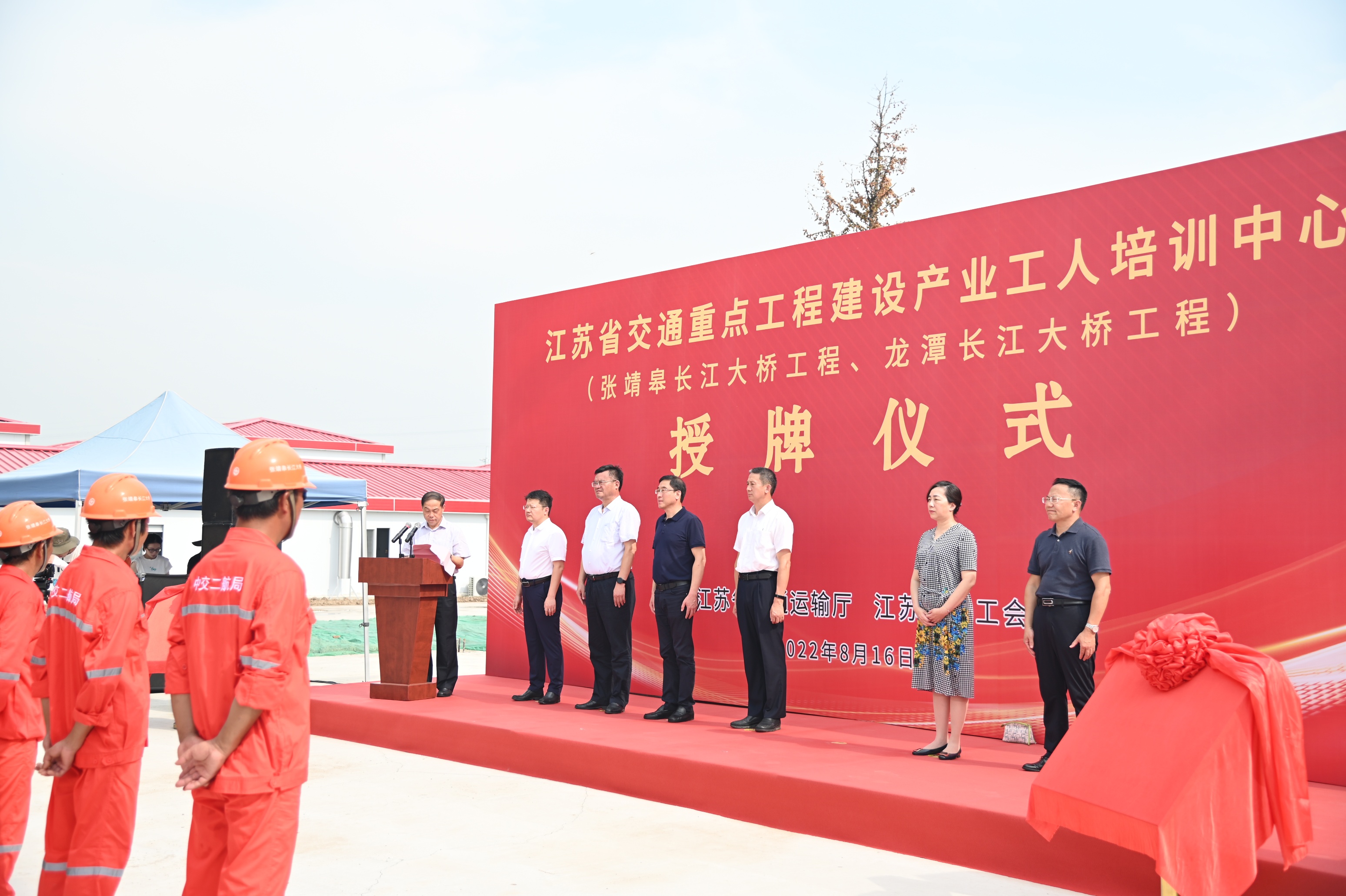 优德88(中国区)官方网站