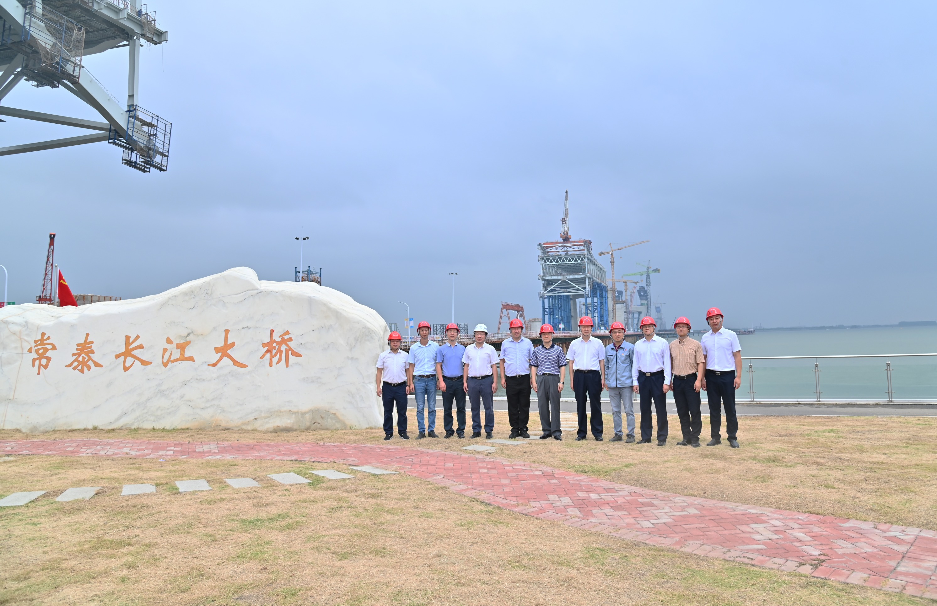 优德88(中国区)官方网站