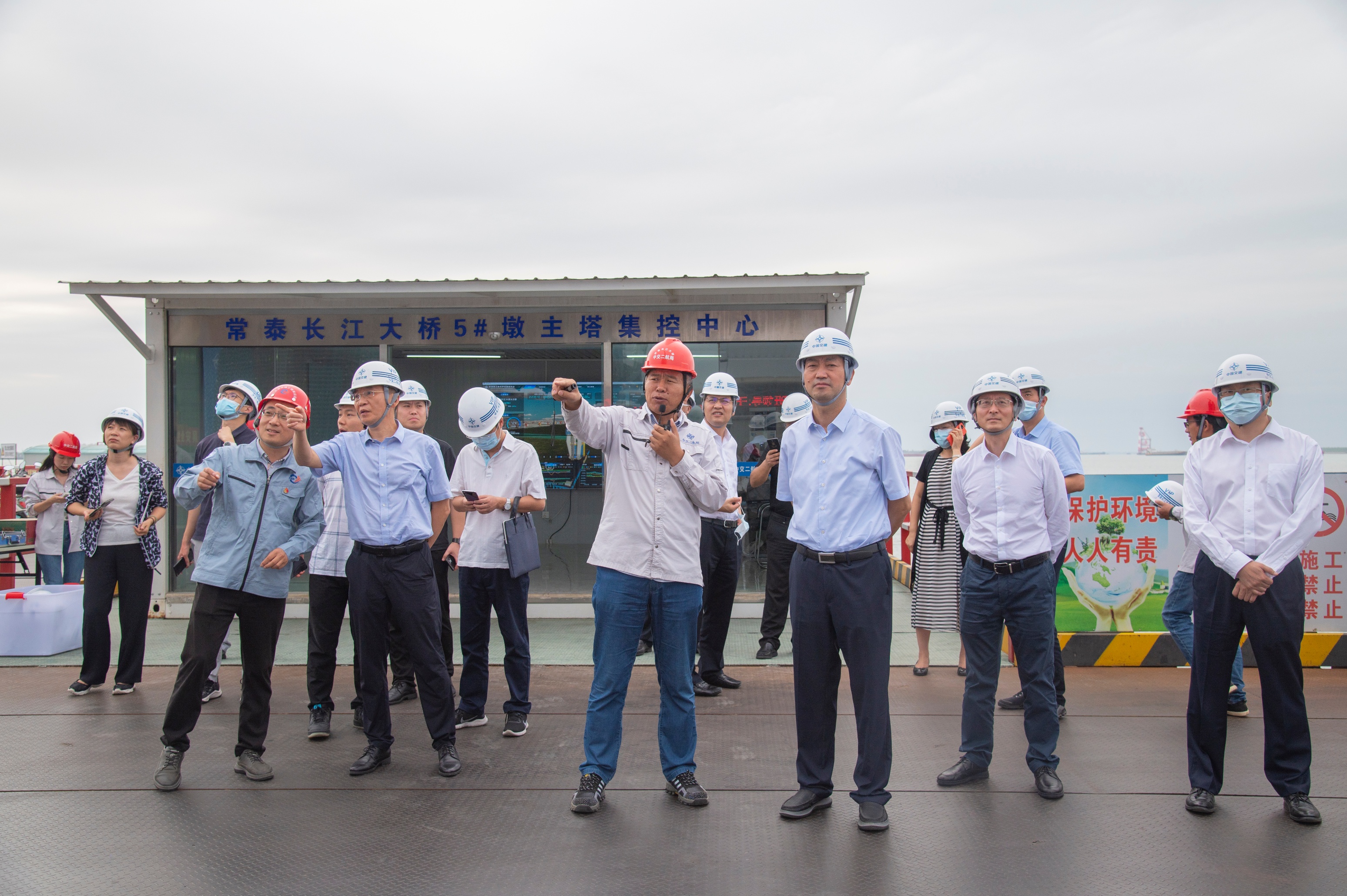 优德88(中国区)官方网站