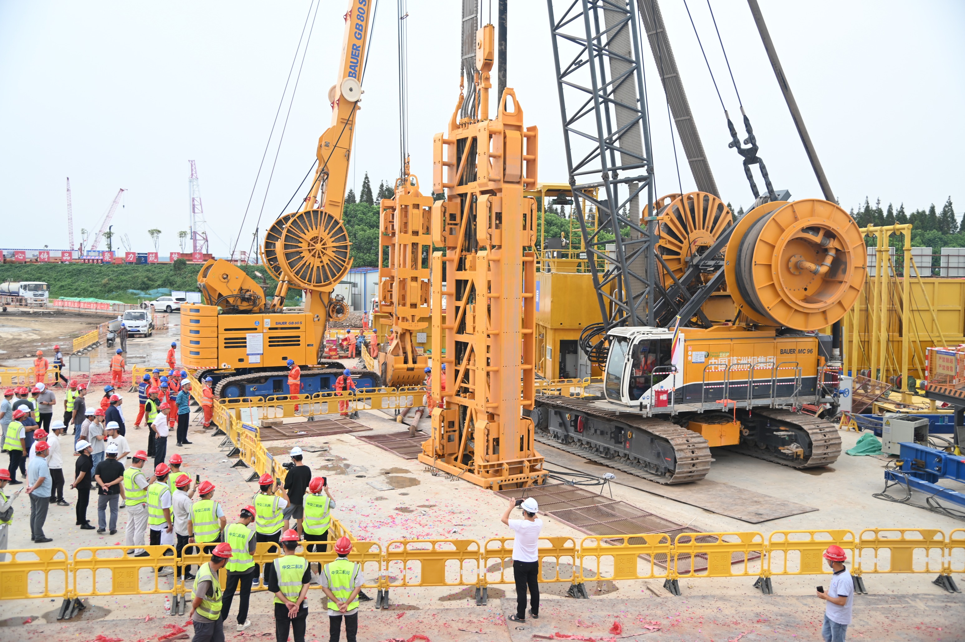 优德88(中国区)官方网站