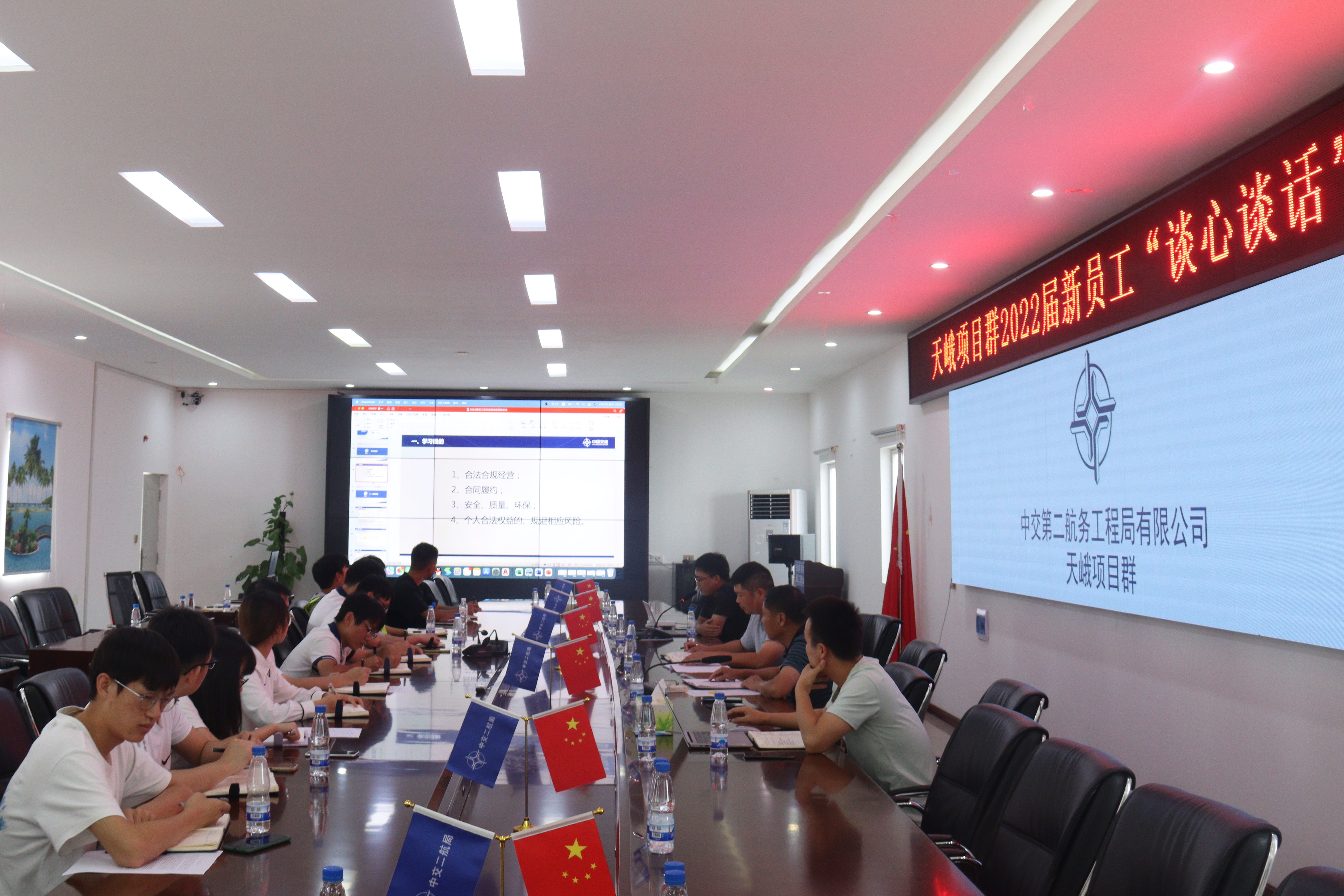 优德88(中国区)官方网站