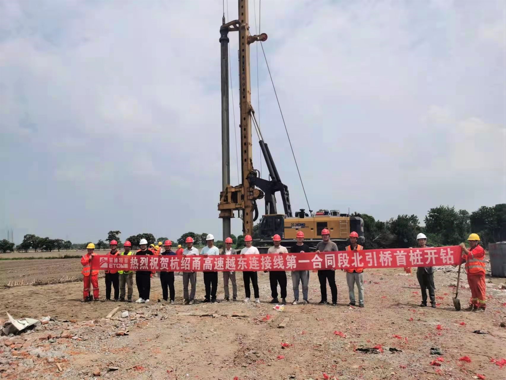 优德88(中国区)官方网站