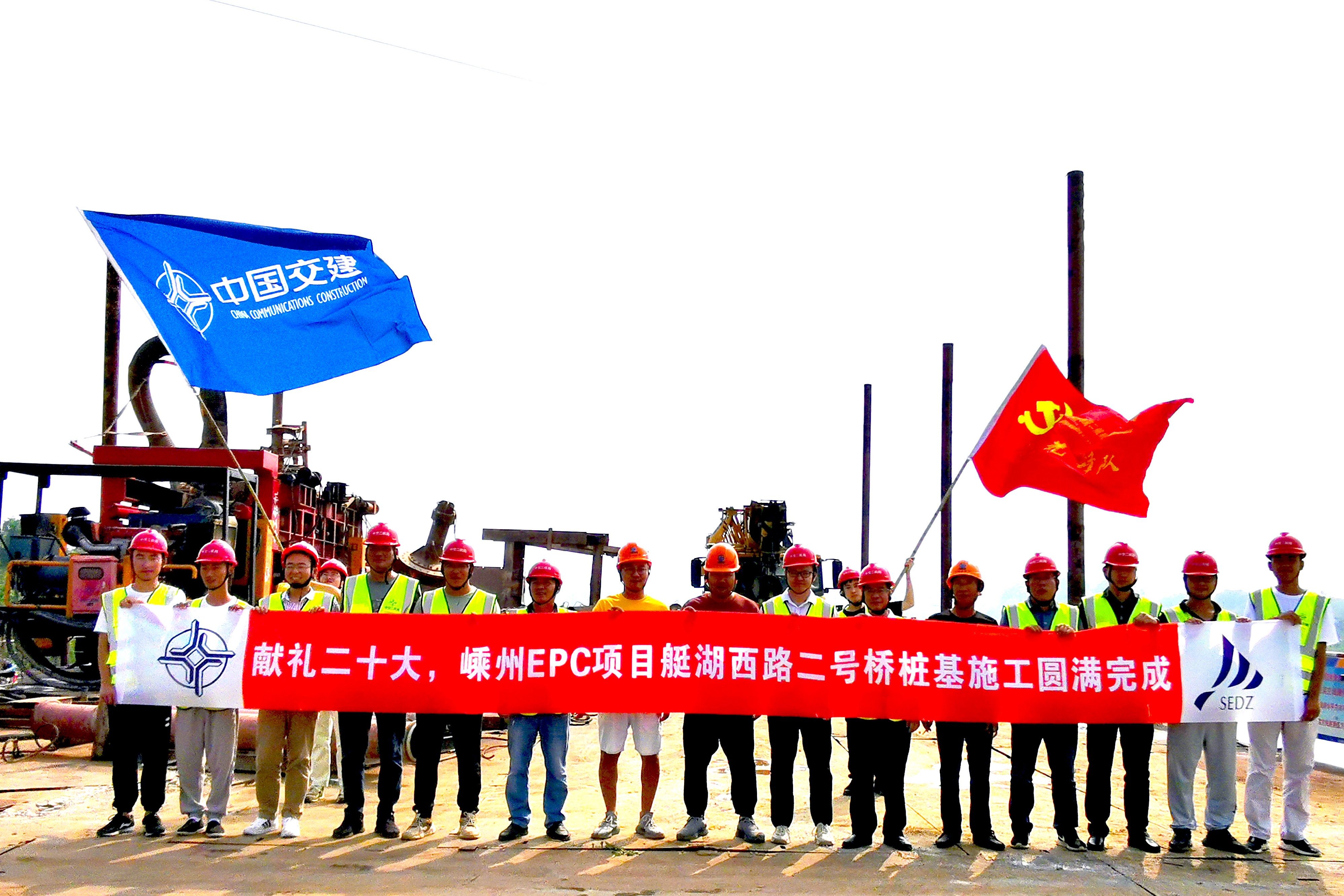 优德88(中国区)官方网站