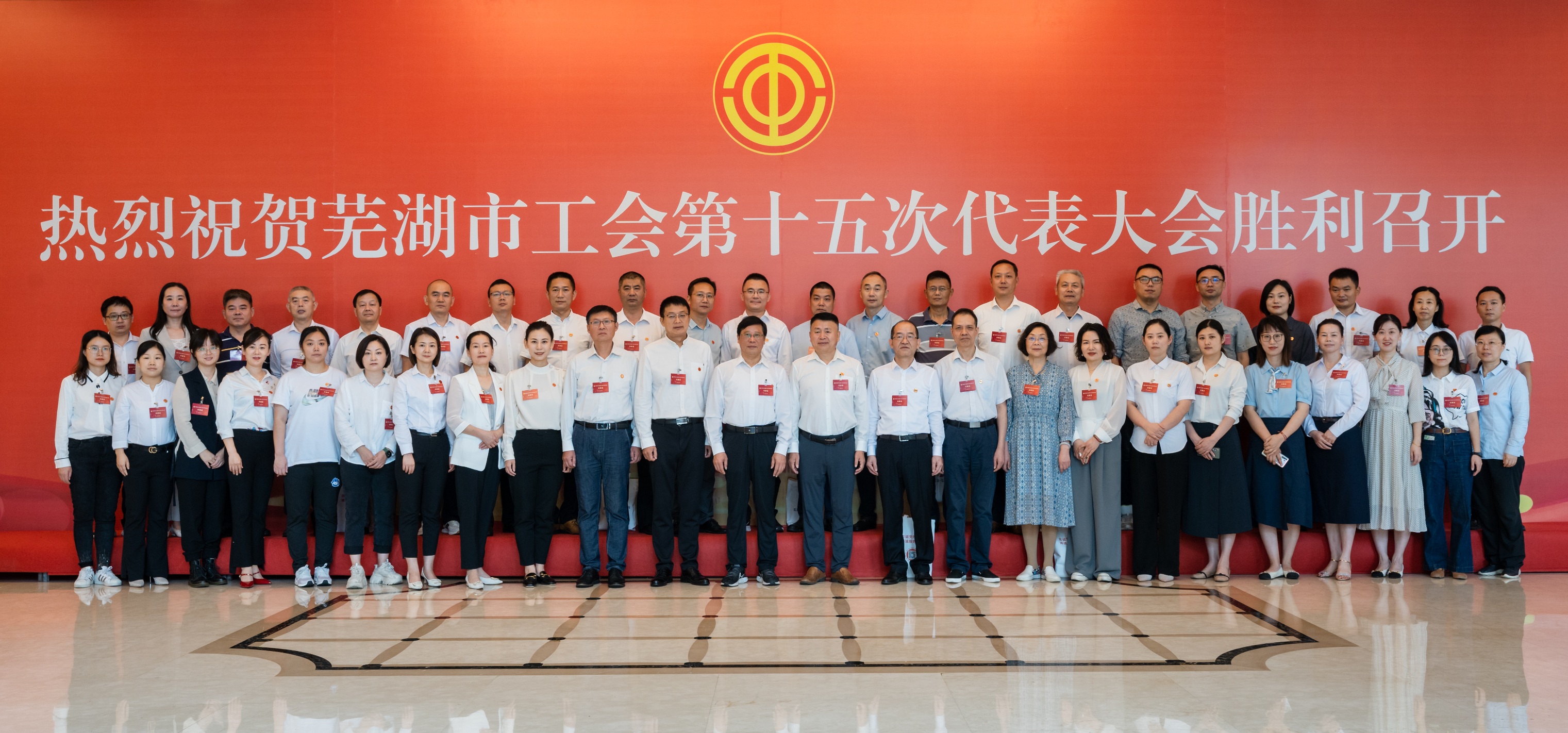 优德88(中国区)官方网站