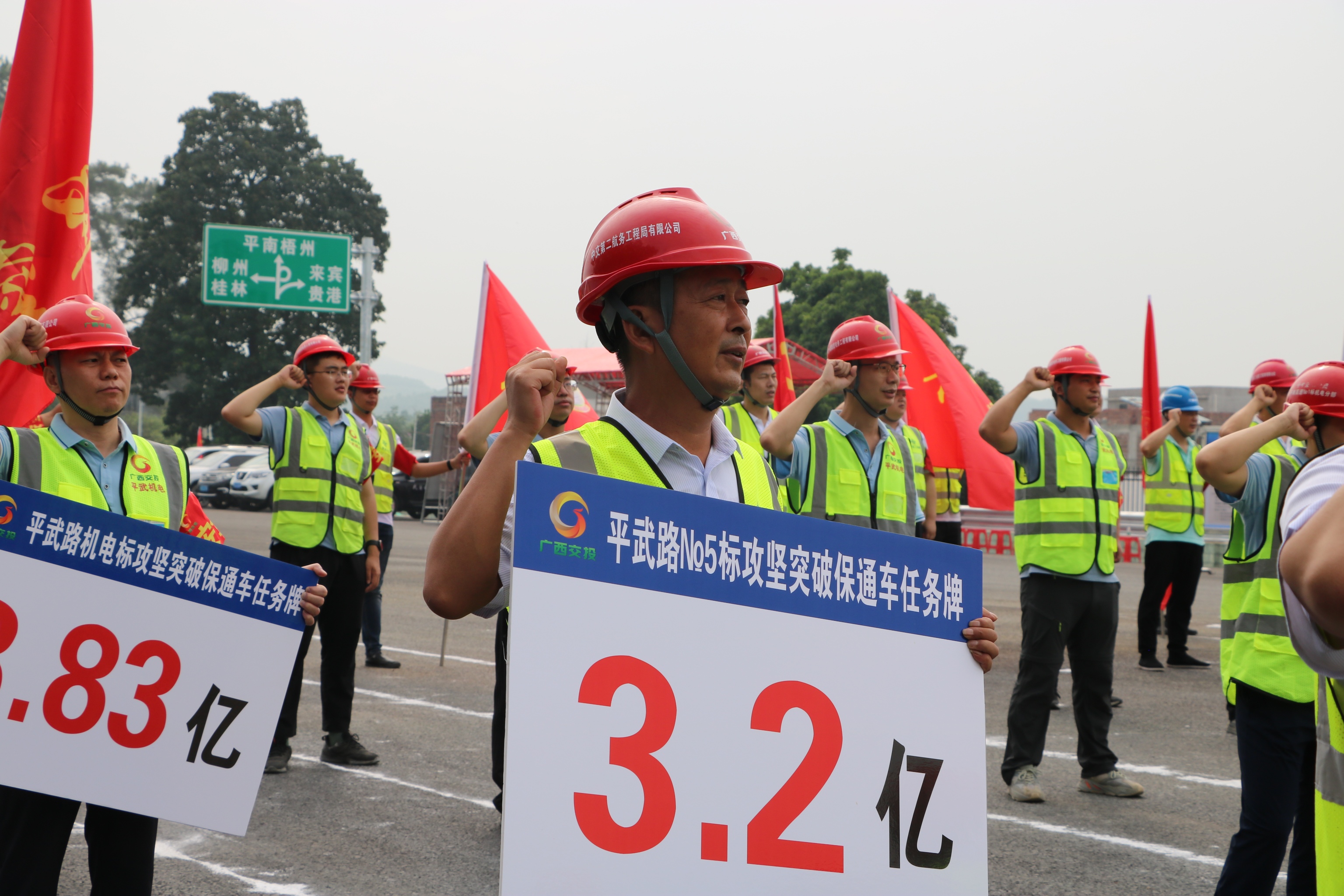 优德88(中国区)官方网站