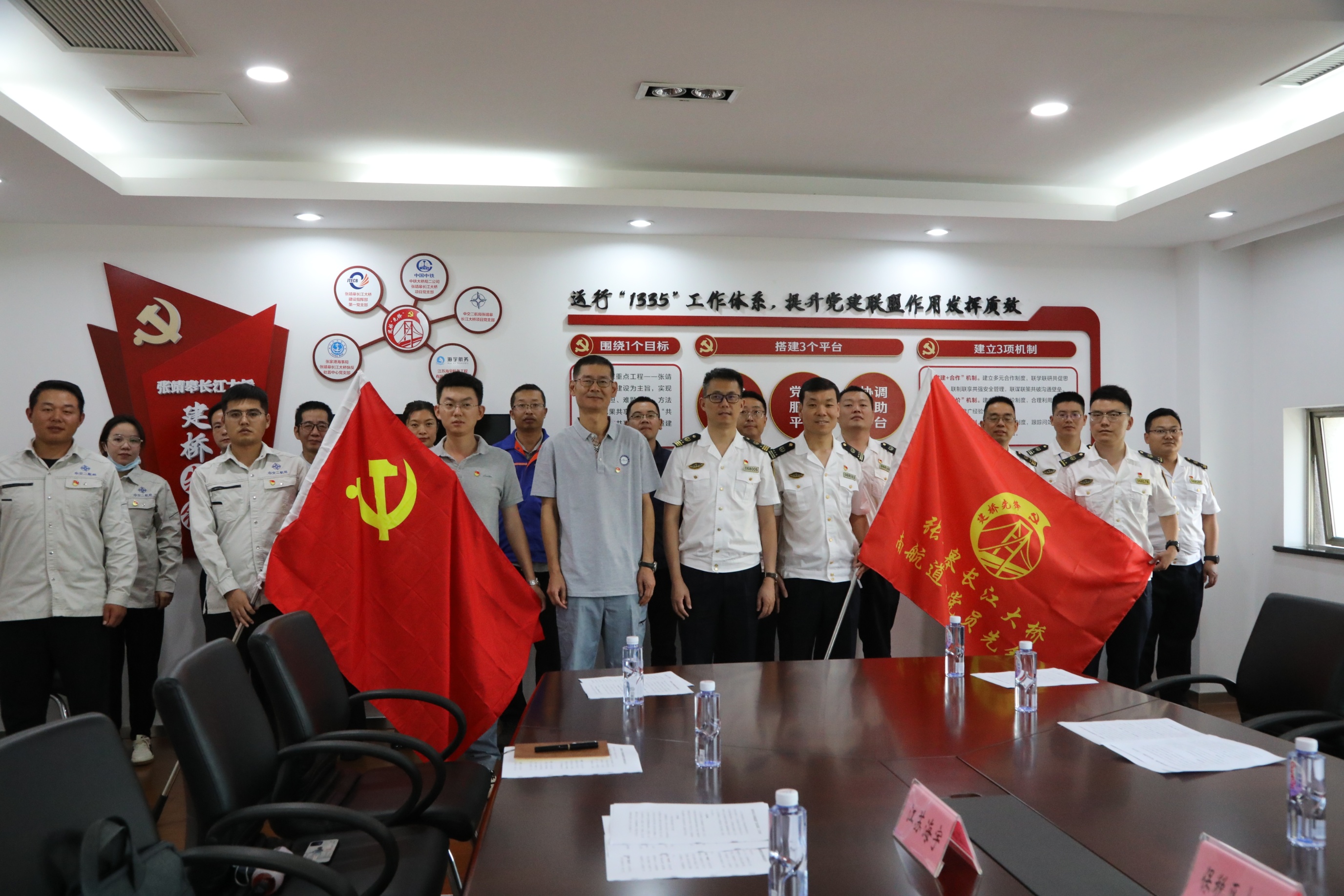 优德88(中国区)官方网站