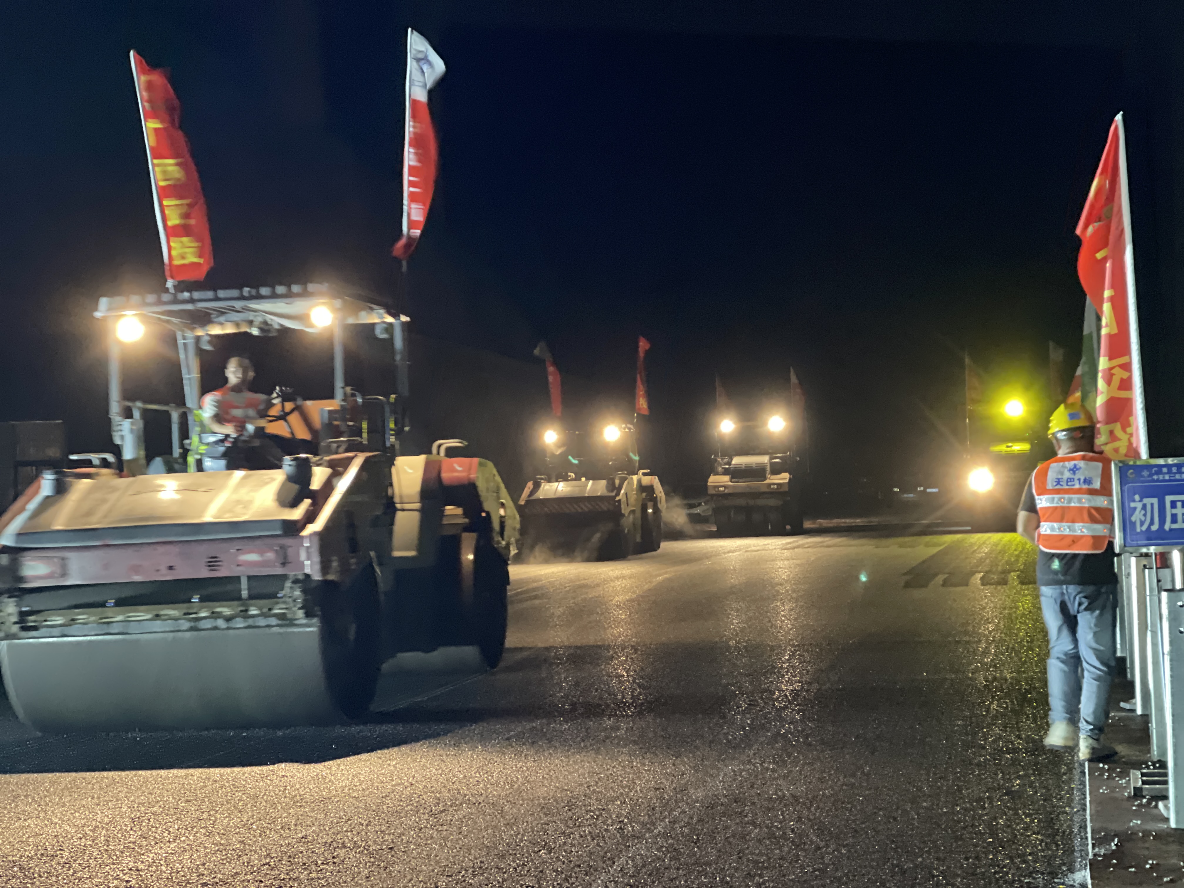 优德88(中国区)官方网站