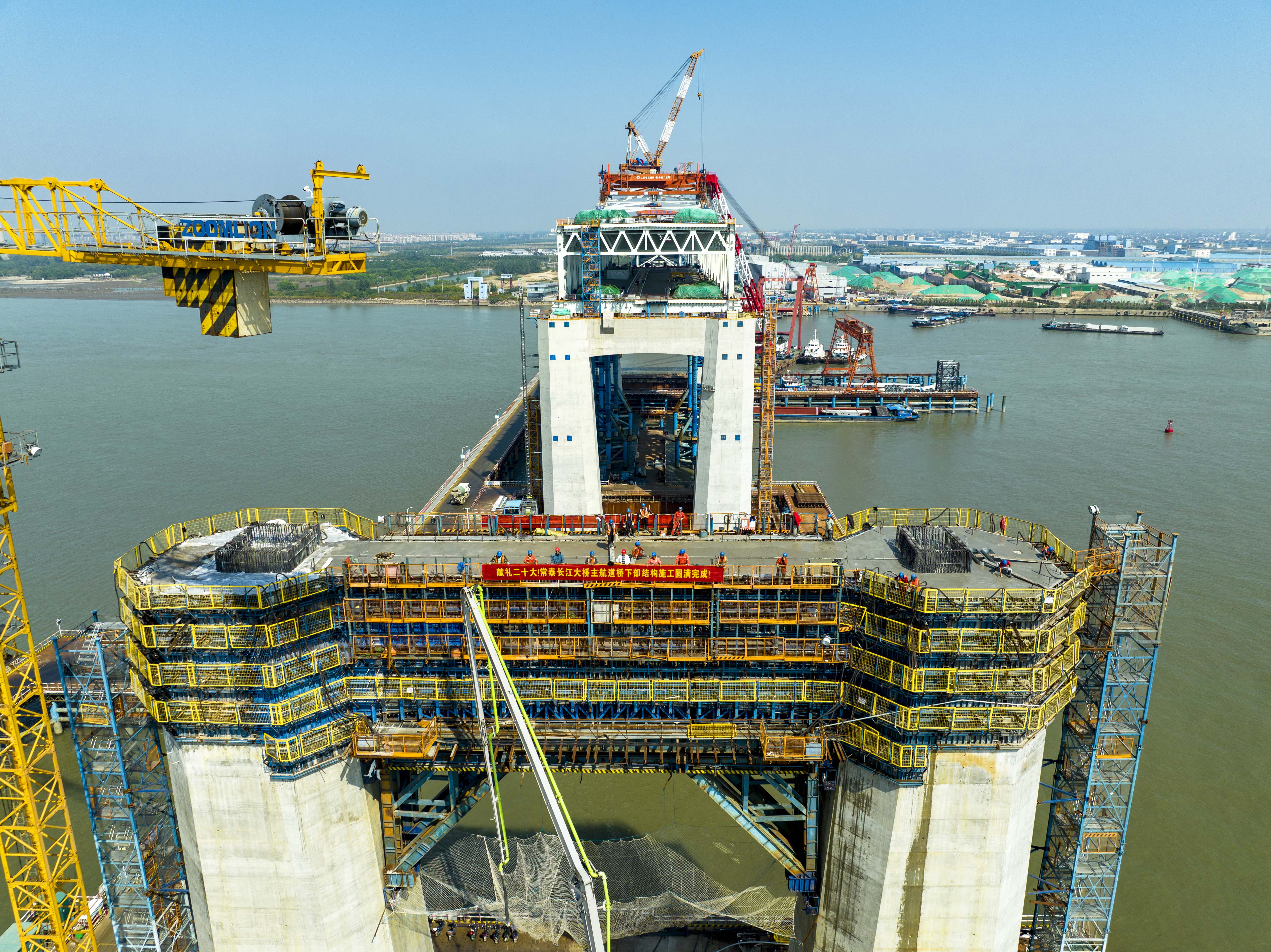 优德88(中国区)官方网站