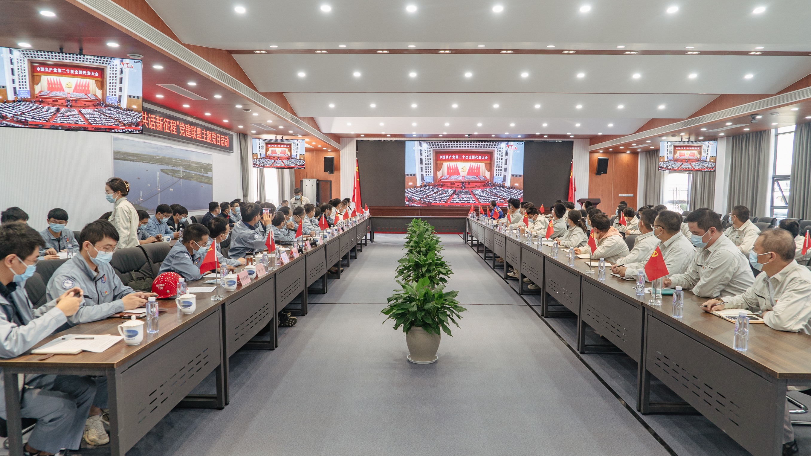 优德88(中国区)官方网站