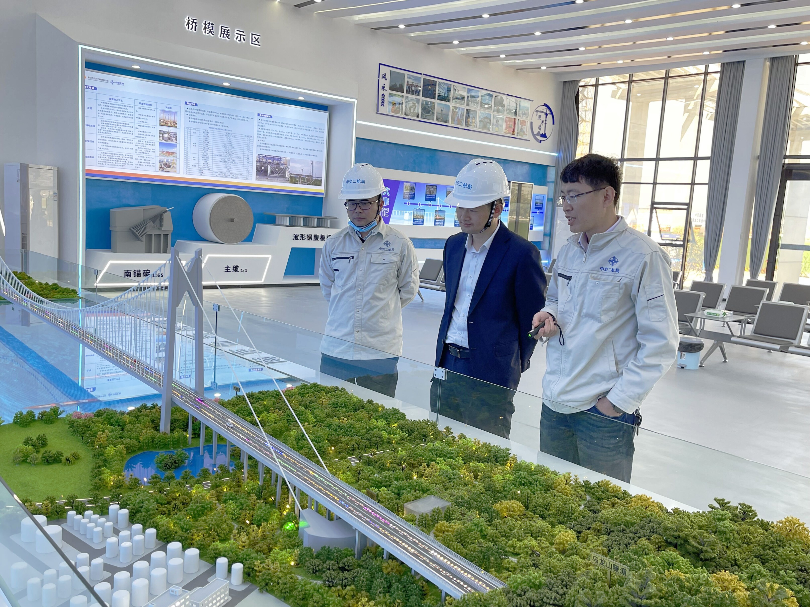 优德88(中国区)官方网站