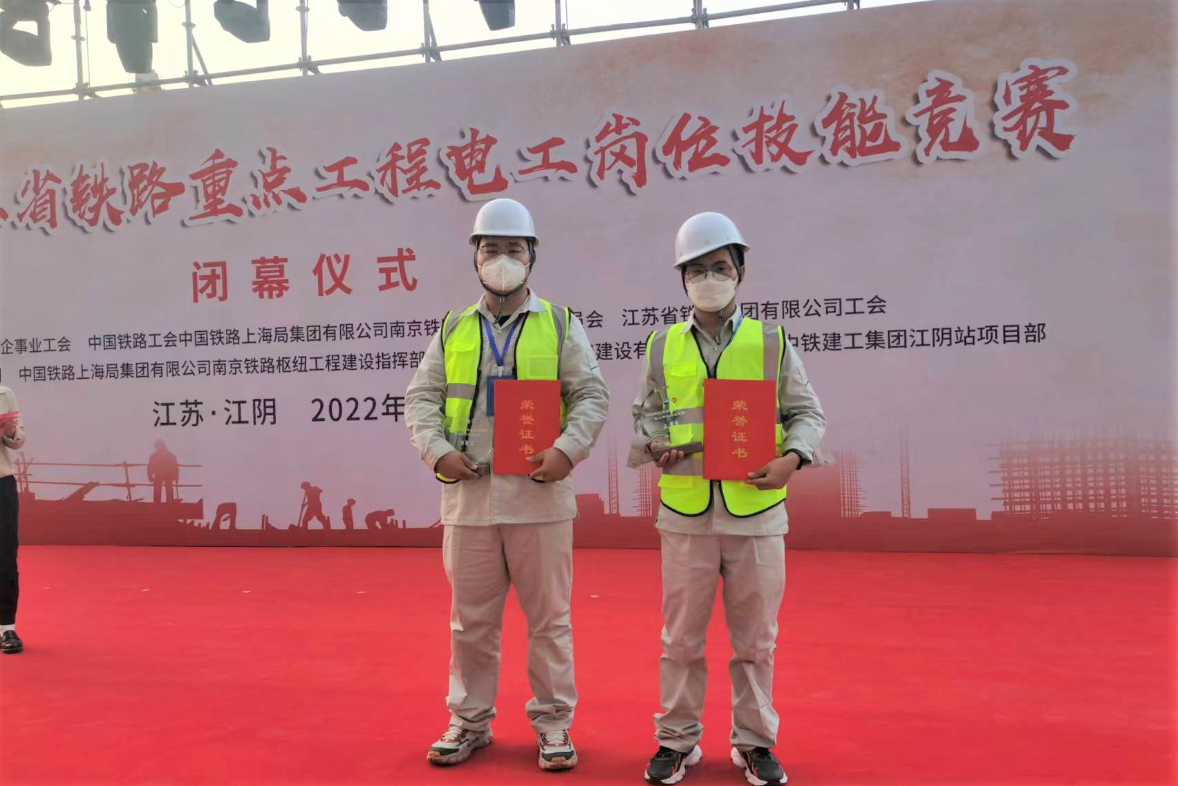 优德88(中国区)官方网站