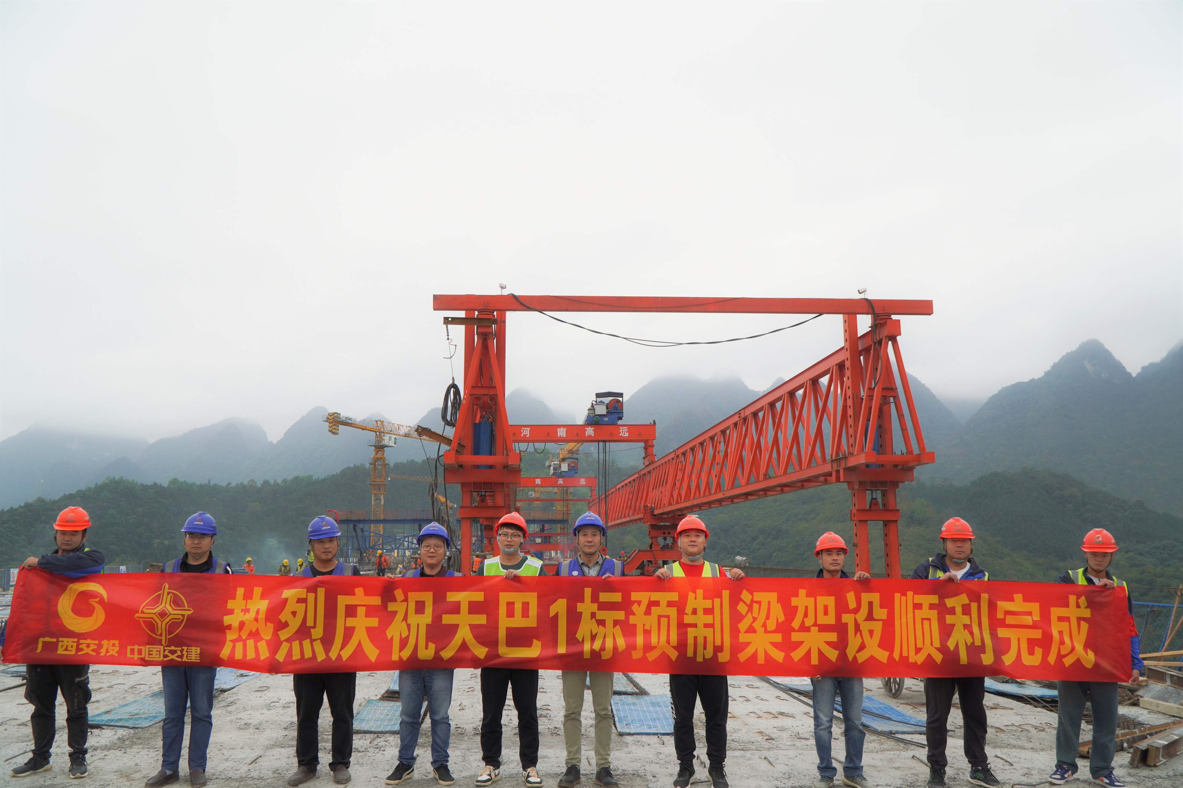 优德88(中国区)官方网站