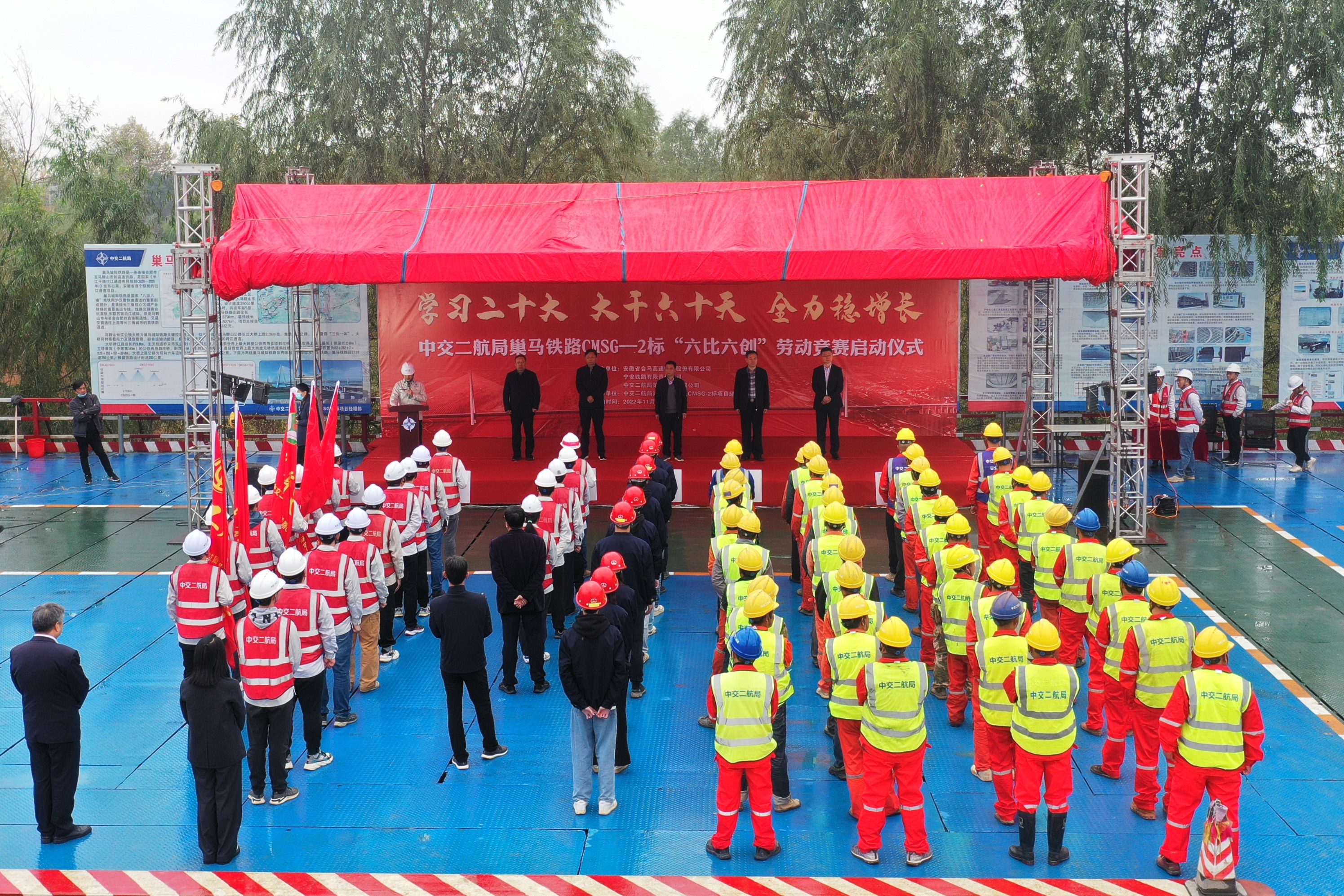 优德88(中国区)官方网站