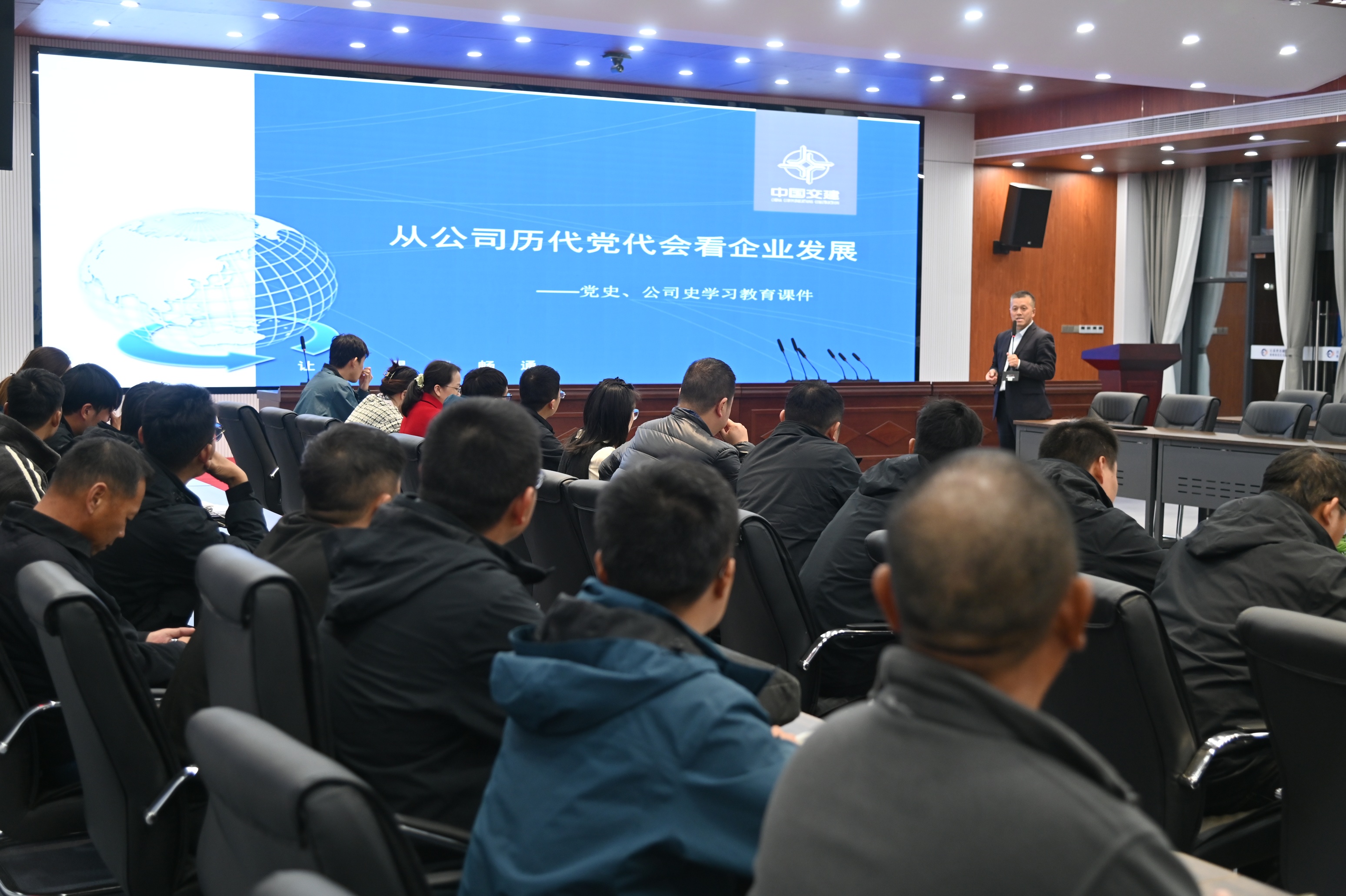 优德88(中国区)官方网站