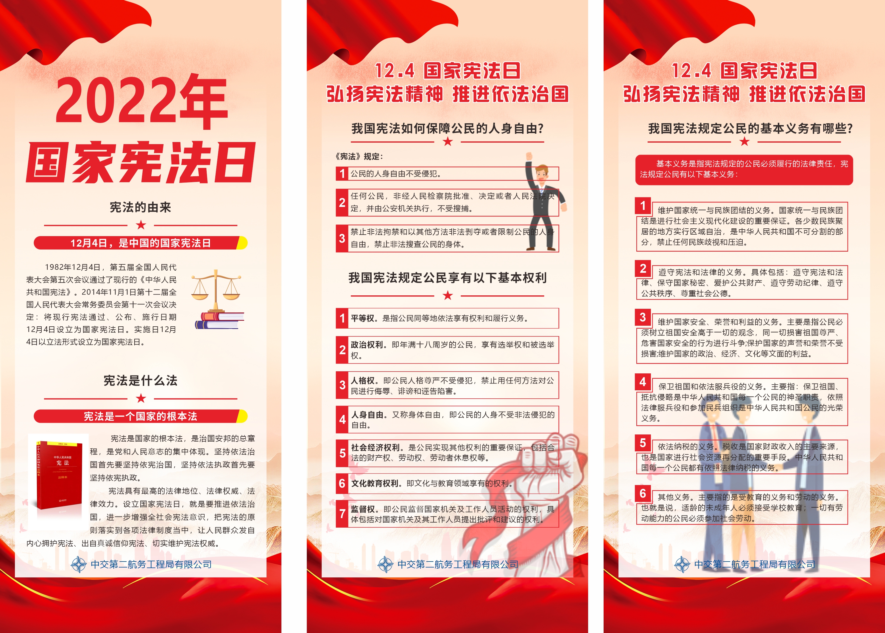 ÓŵÂ88(ÖйúÇø)¹Ù·½ÍøÕ¾