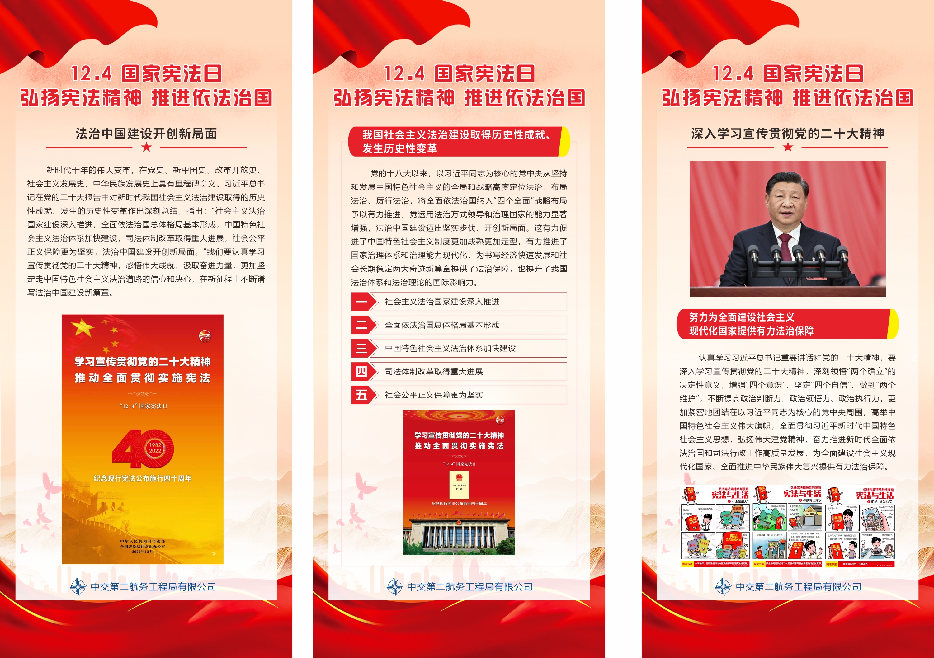 ÓŵÂ88(ÖйúÇø)¹Ù·½ÍøÕ¾