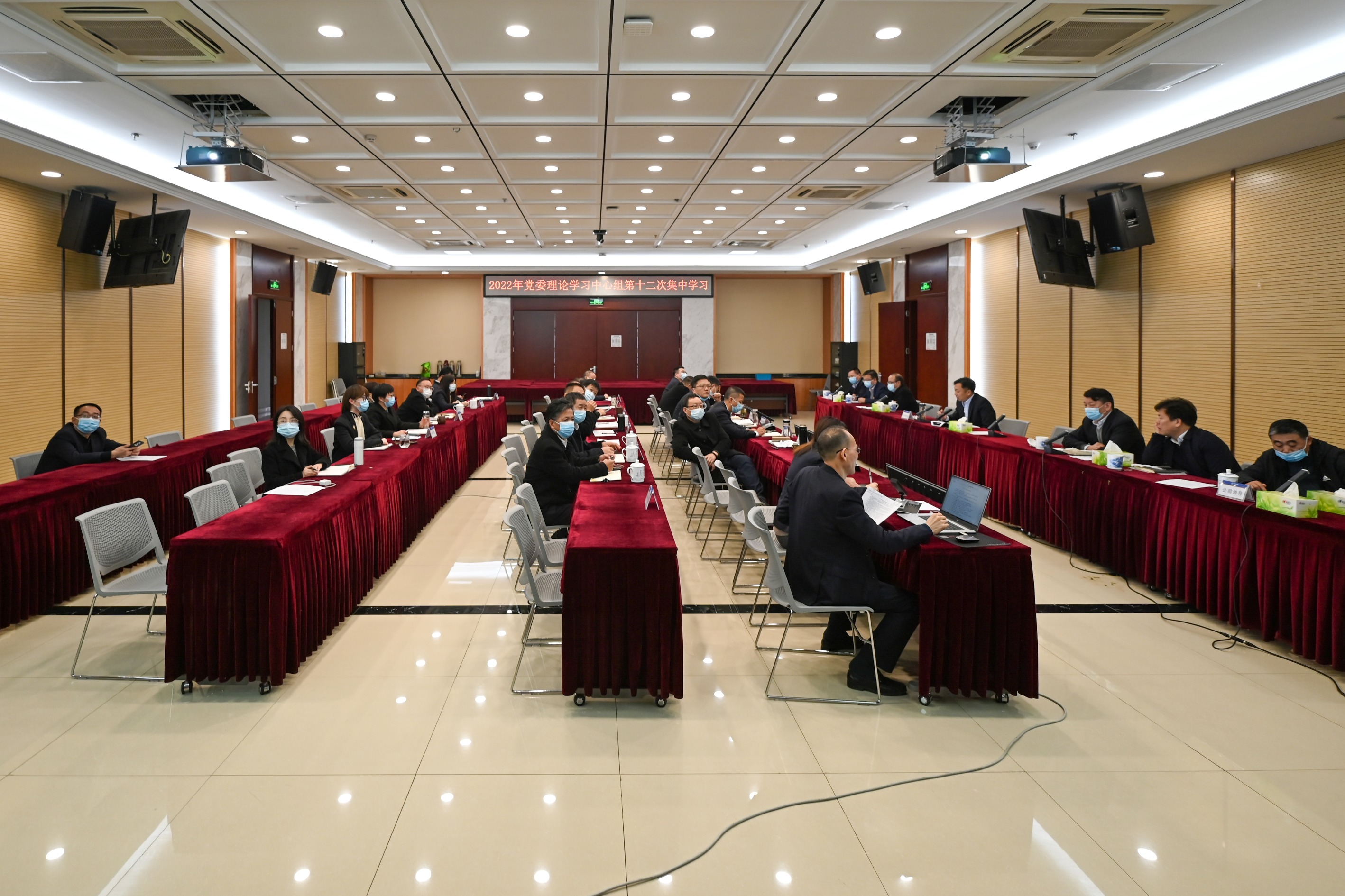 优德88(中国区)官方网站