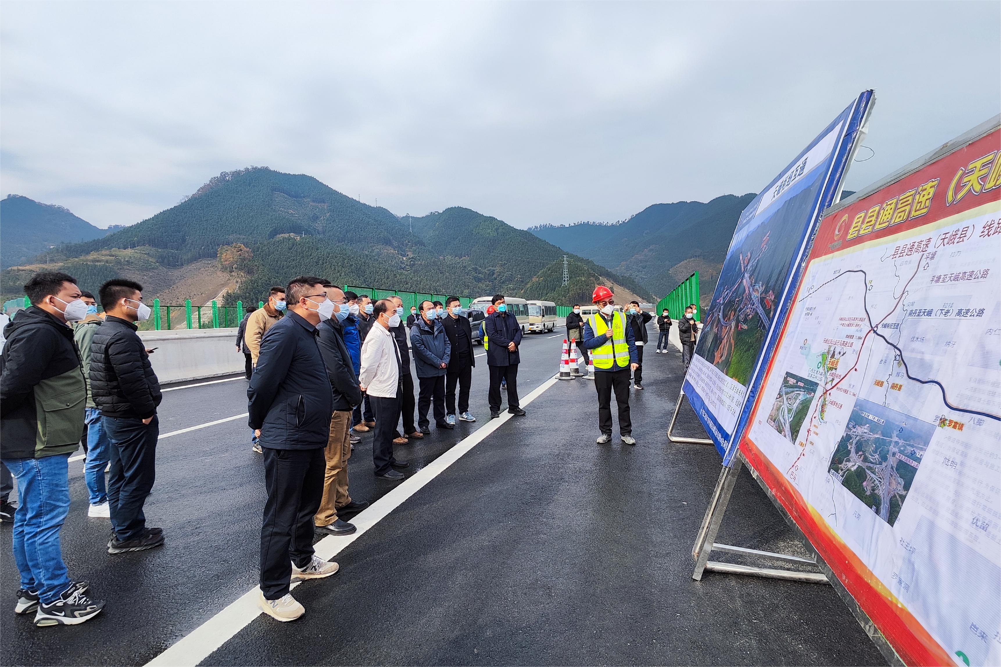 优德88(中国区)官方网站