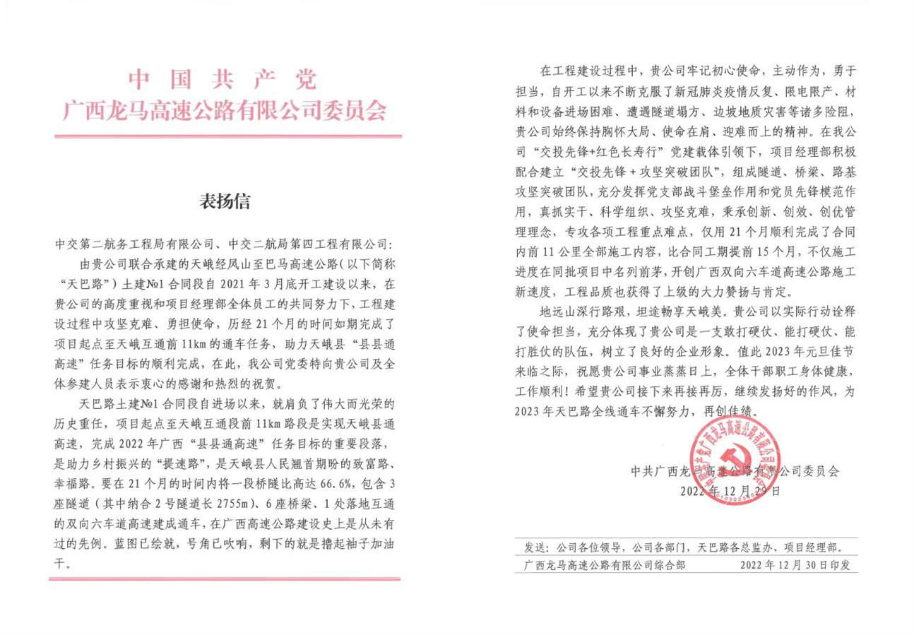 优德88(中国区)官方网站