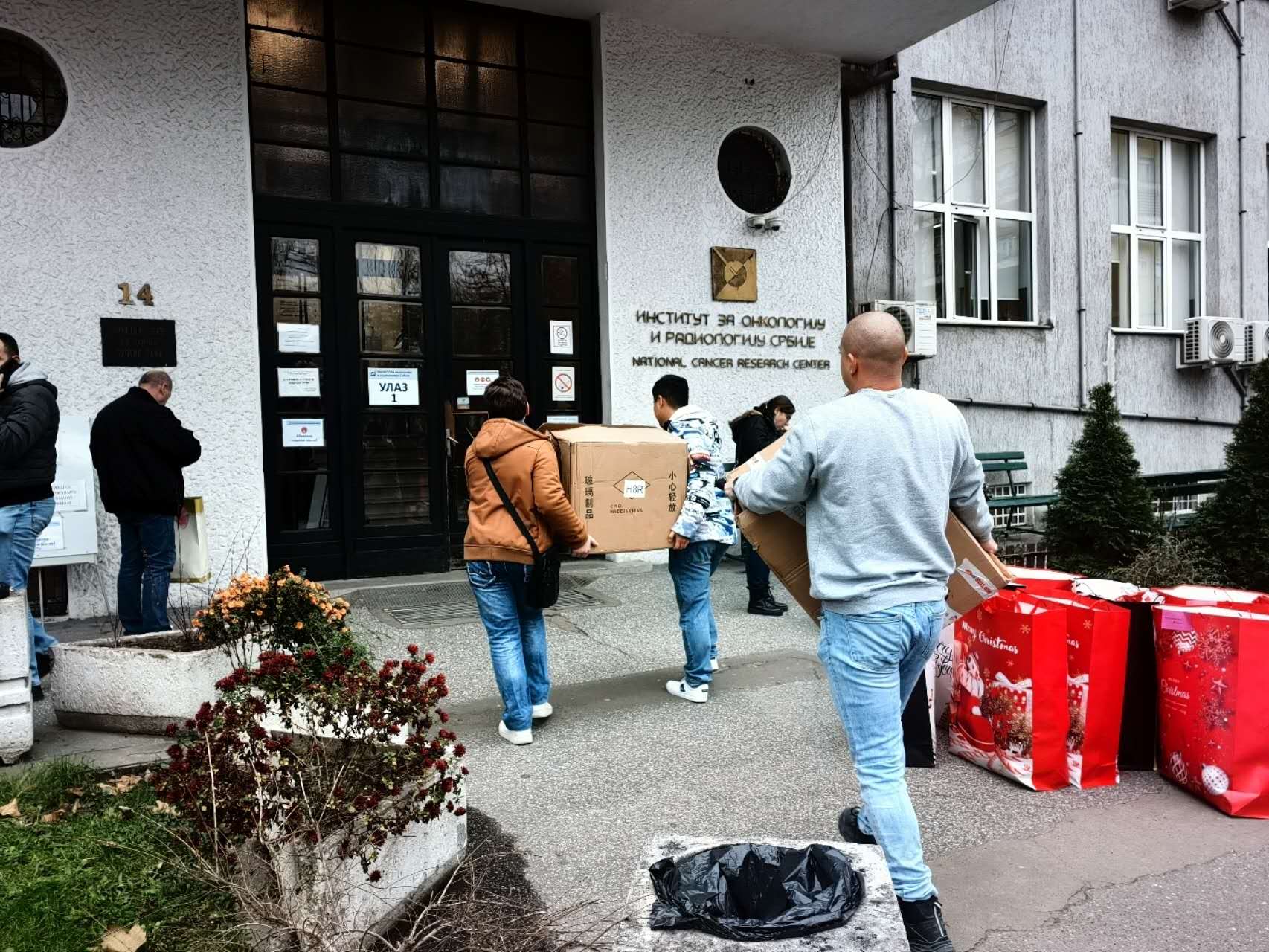 优德88(中国区)官方网站