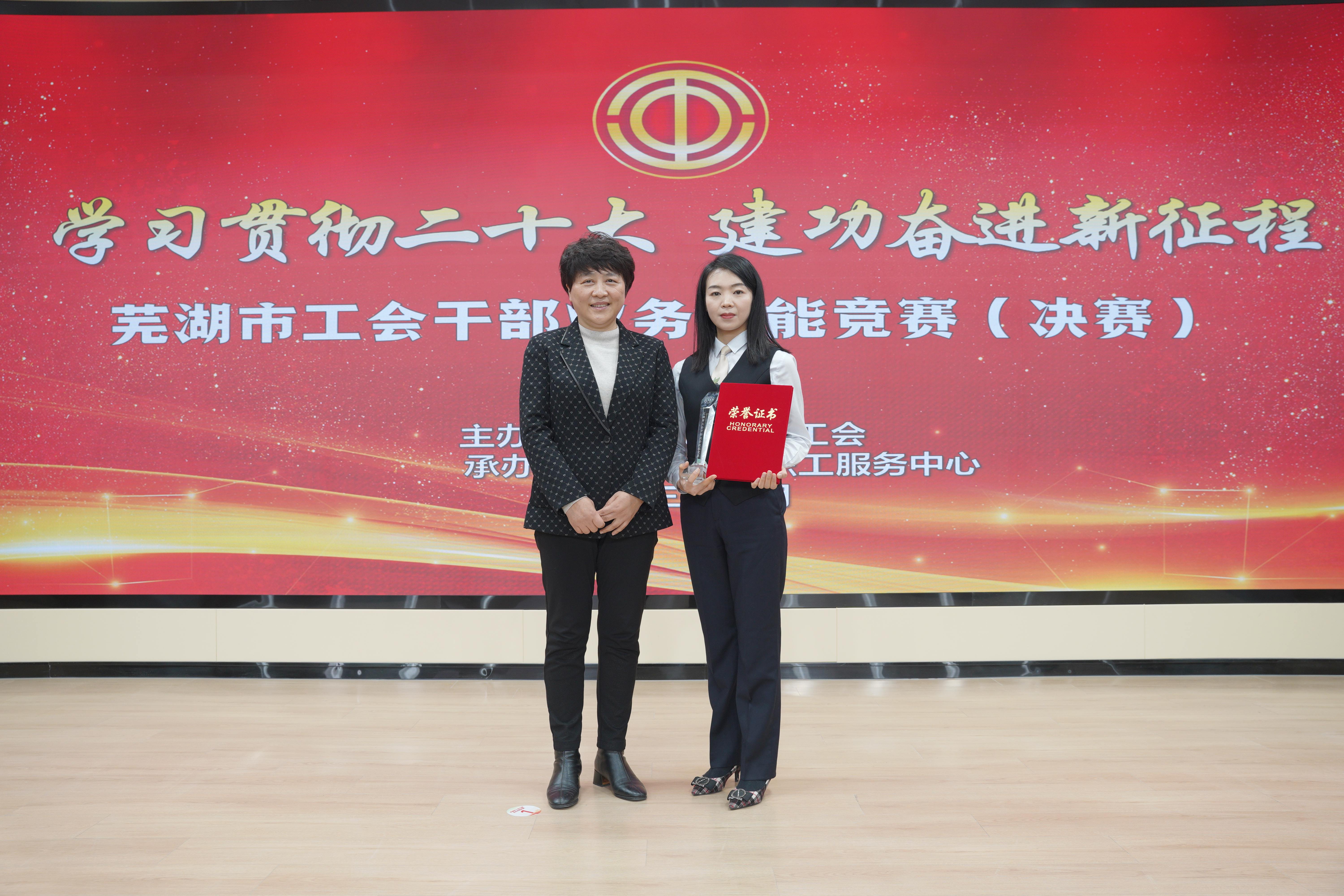 优德88(中国区)官方网站