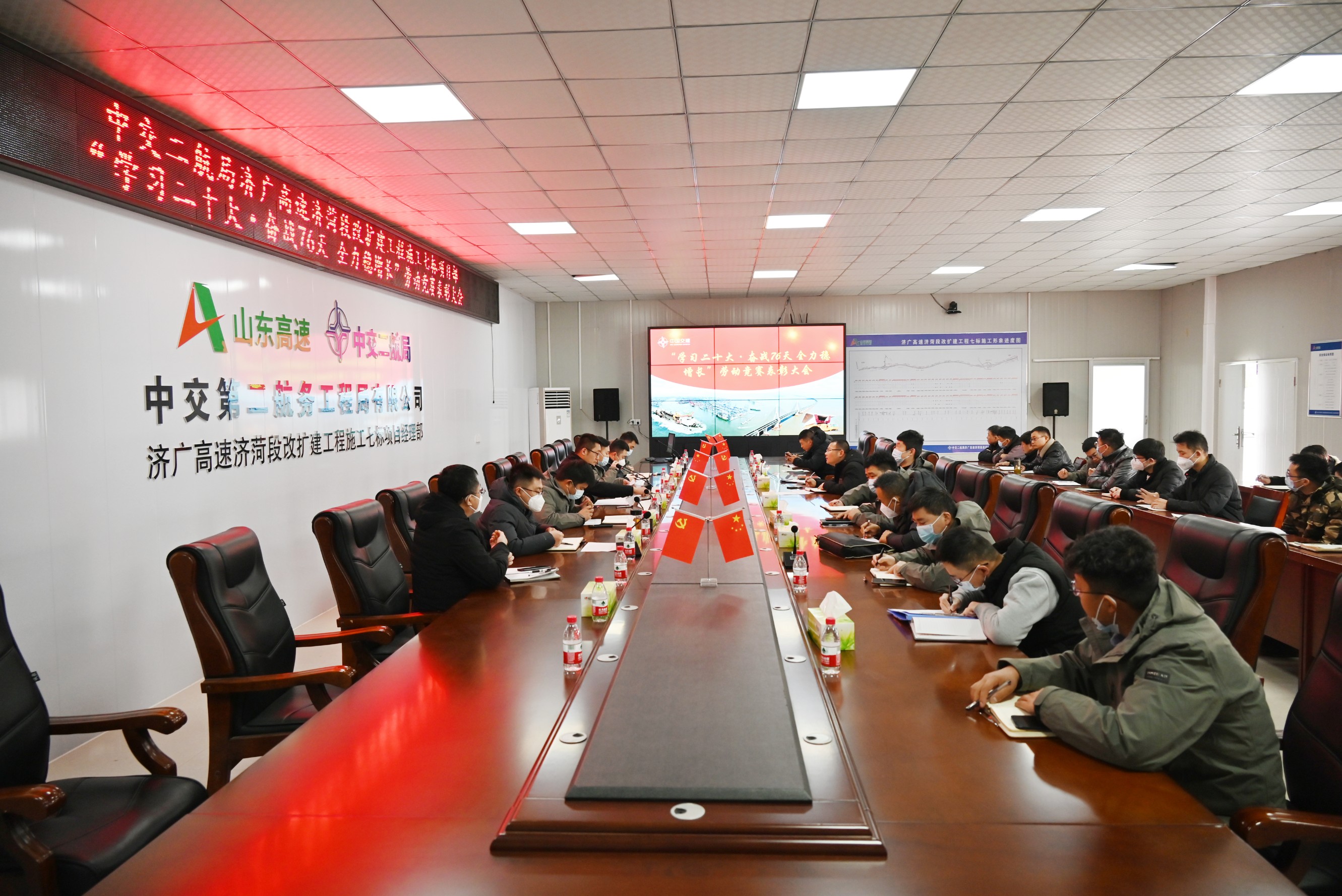 优德88(中国区)官方网站