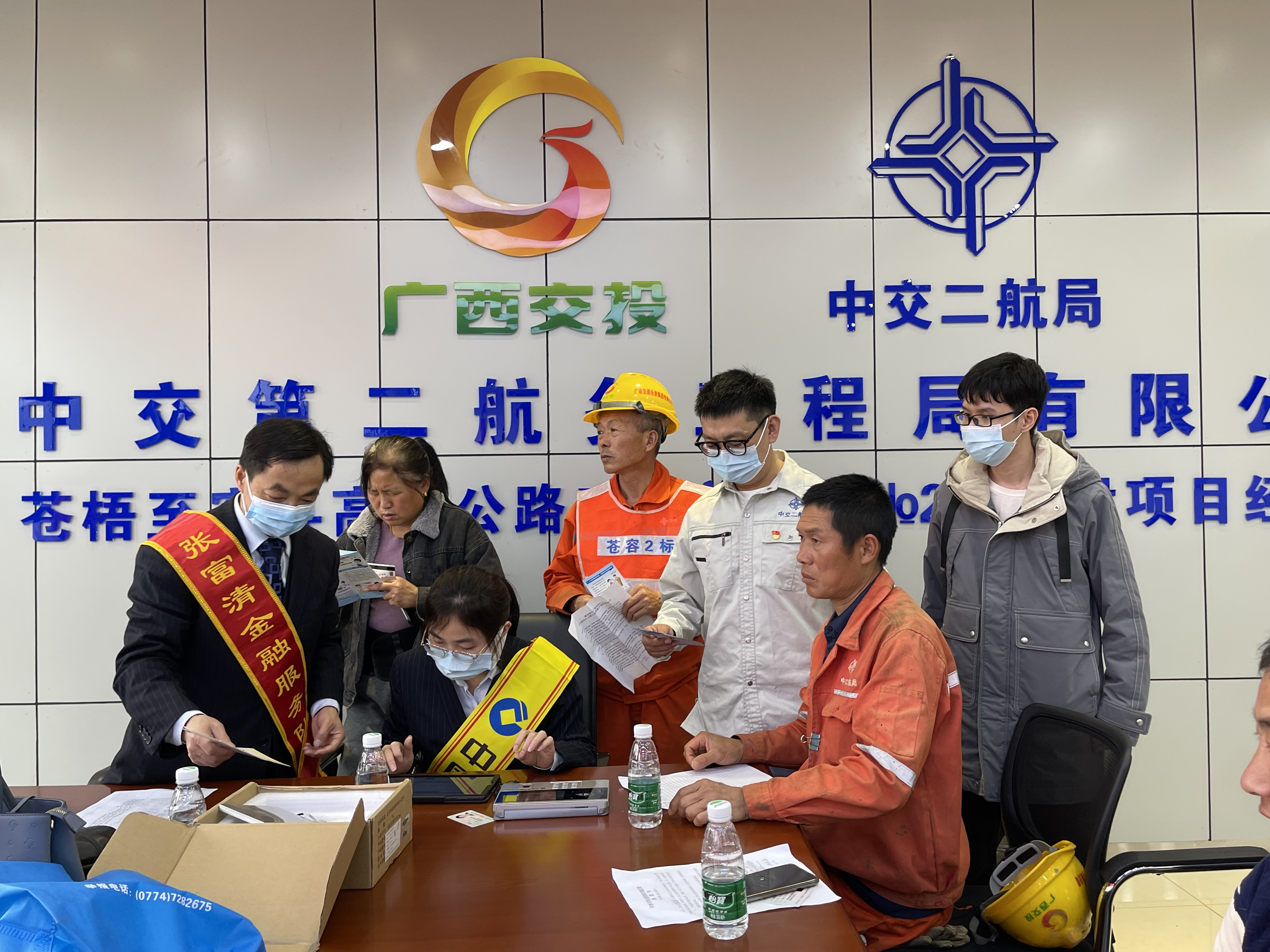 优德88(中国区)官方网站