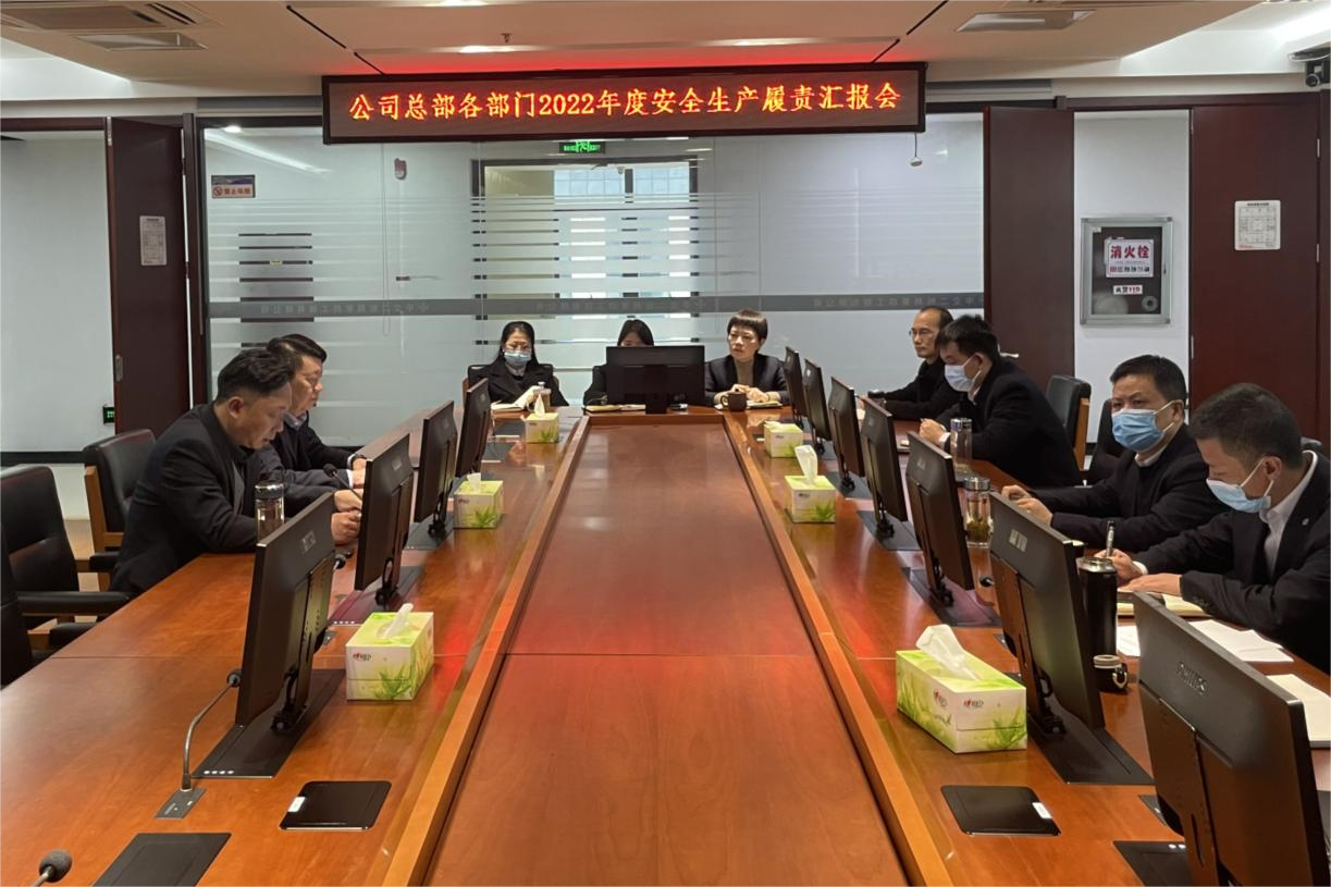 优德88(中国区)官方网站