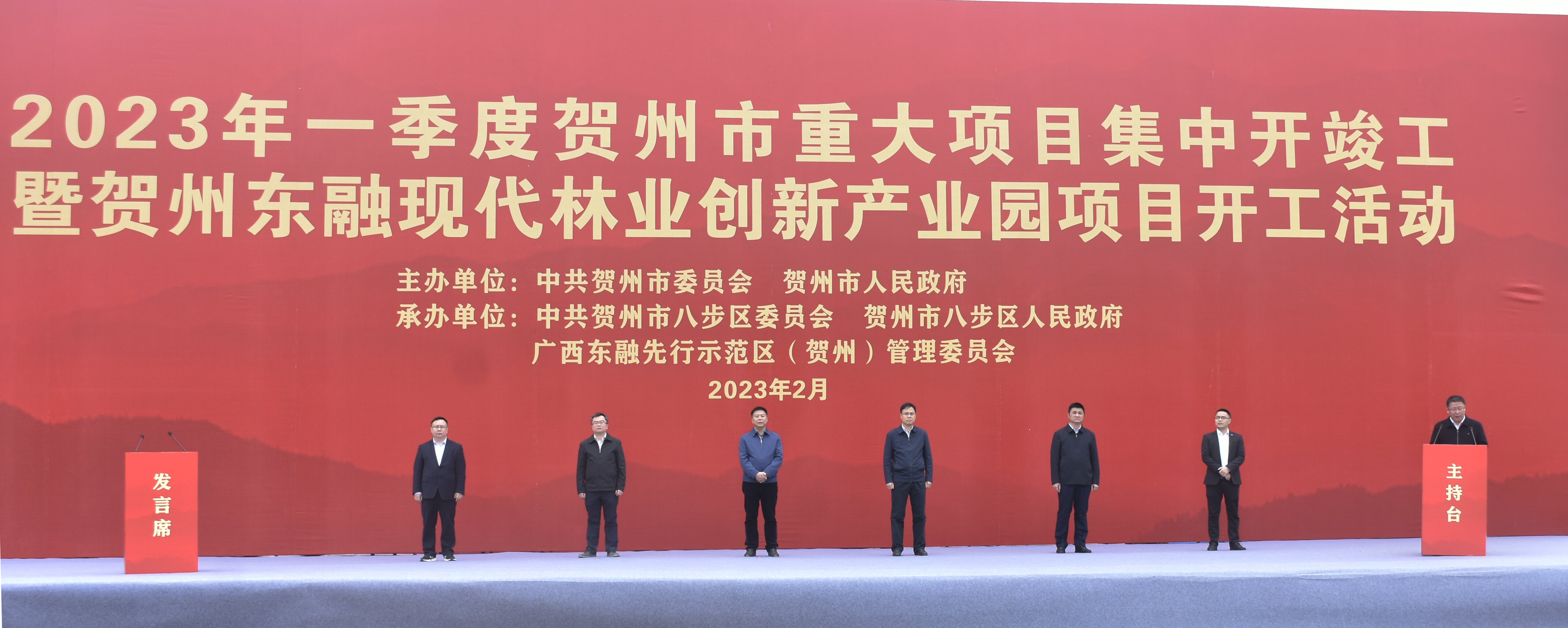 优德88(中国区)官方网站