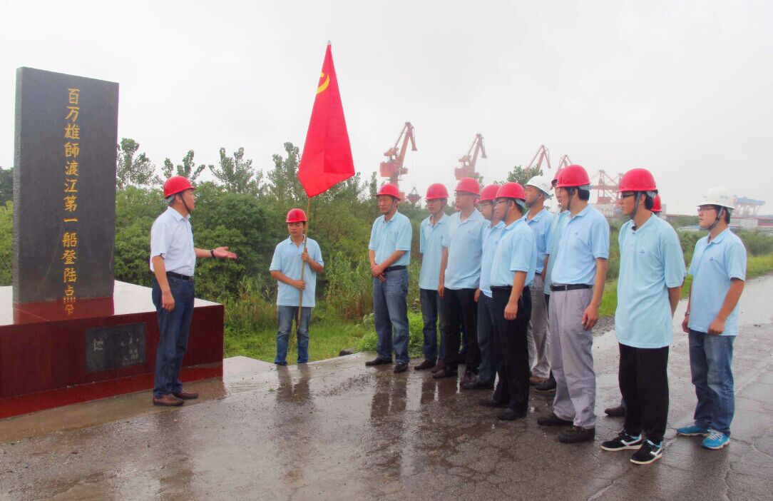 优德88(中国区)官方网站