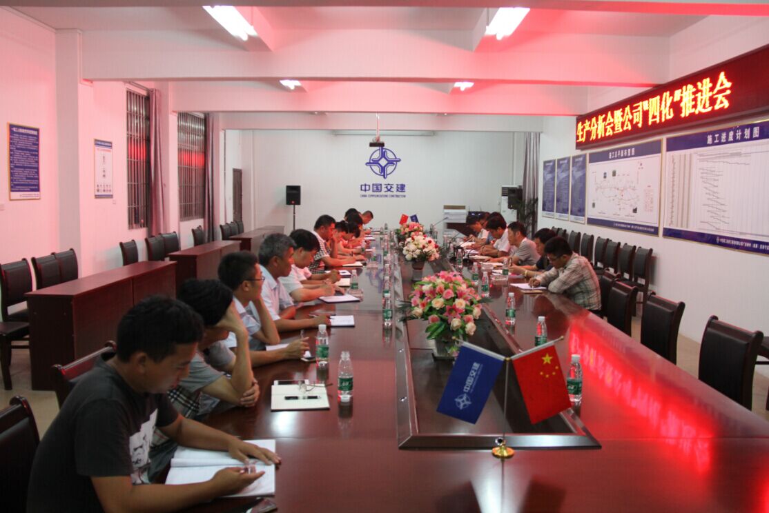 优德88(中国区)官方网站