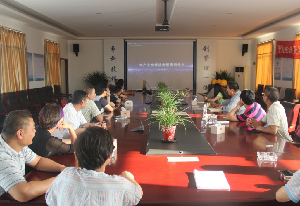 优德88(中国区)官方网站