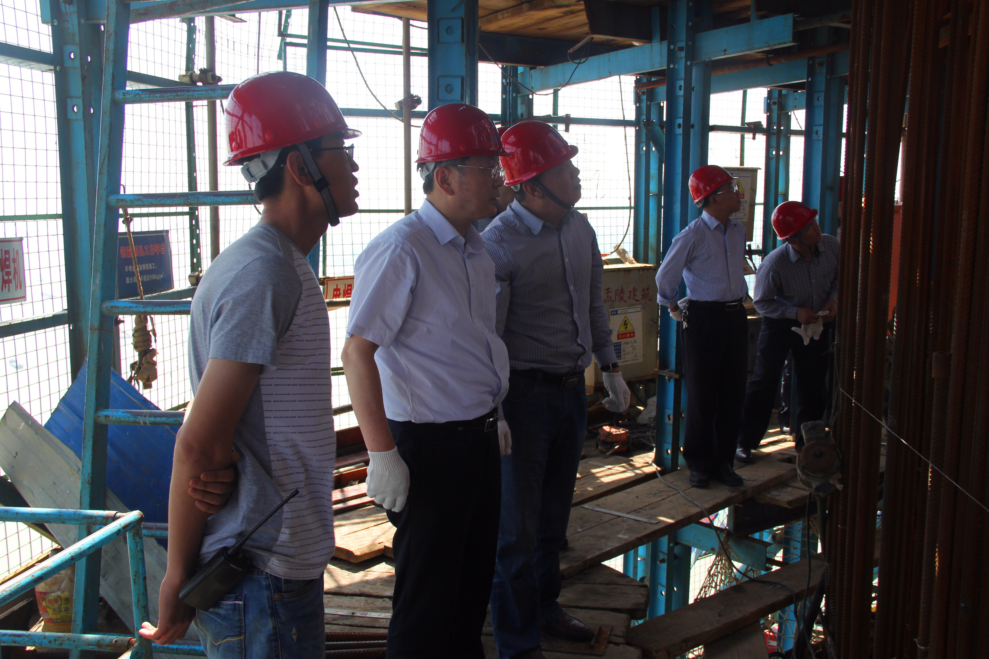 优德88(中国区)官方网站