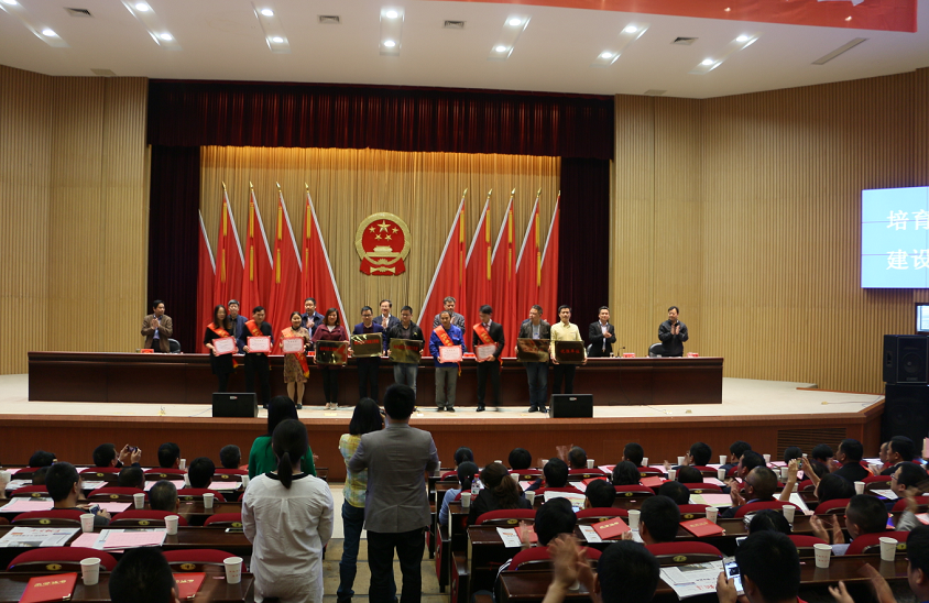 优德88(中国区)官方网站