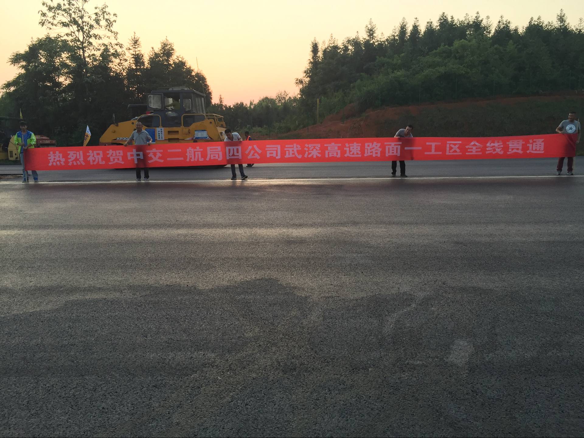 优德88(中国区)官方网站