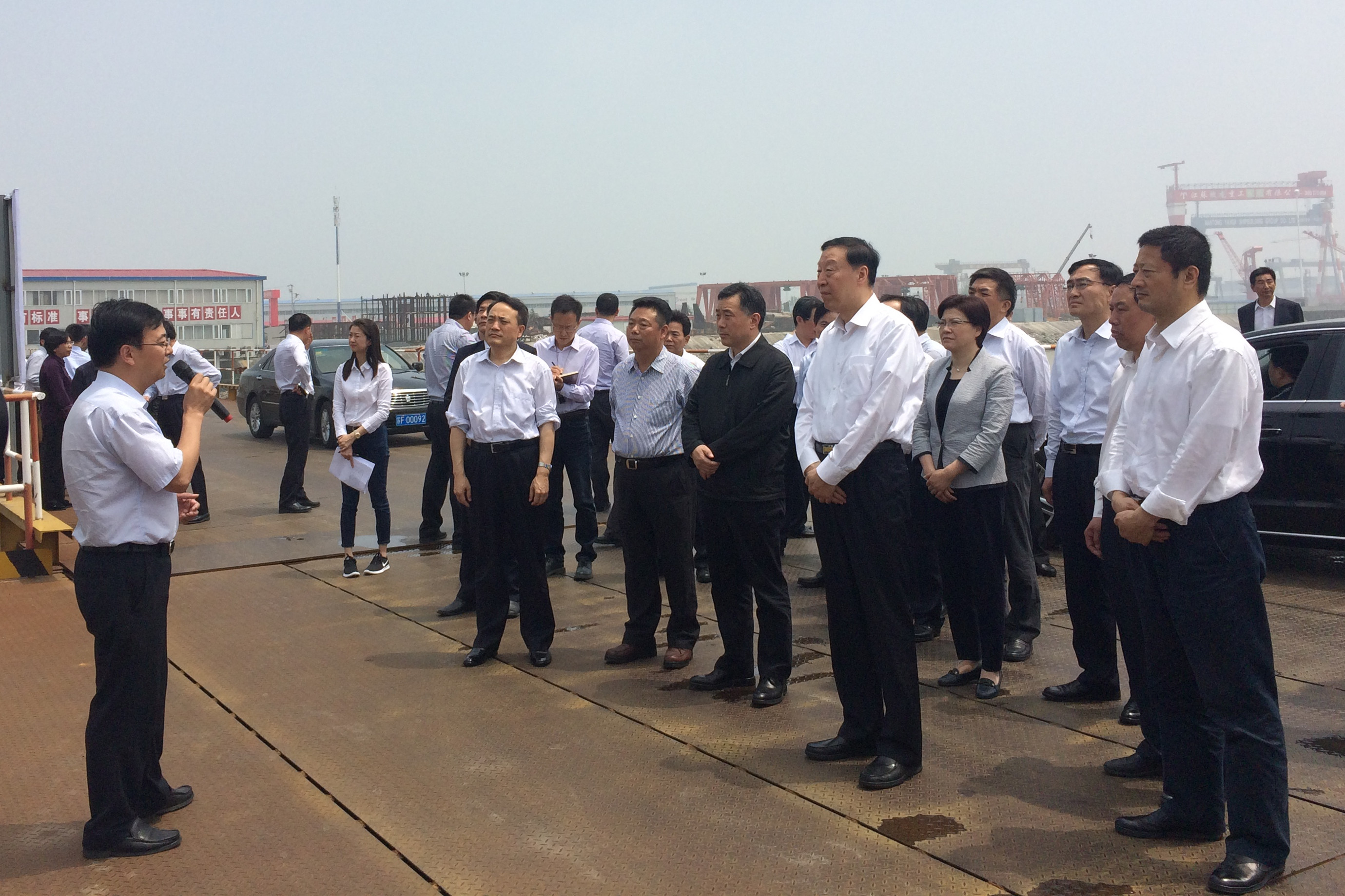 优德88(中国区)官方网站