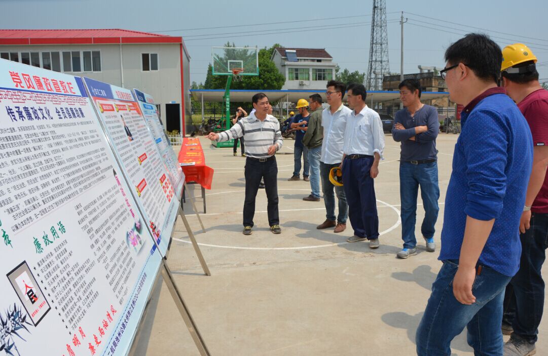 优德88(中国区)官方网站