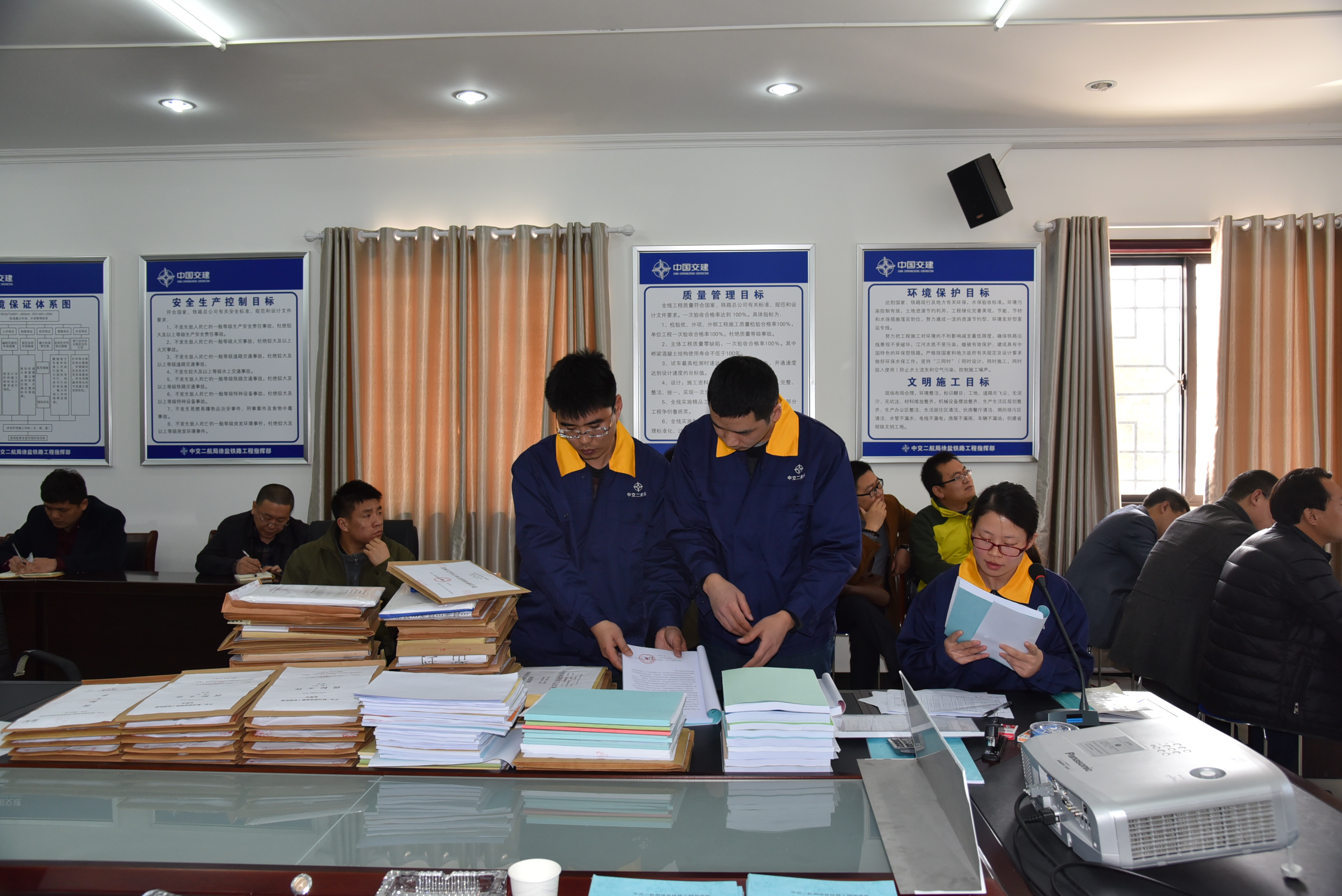 优德88(中国区)官方网站