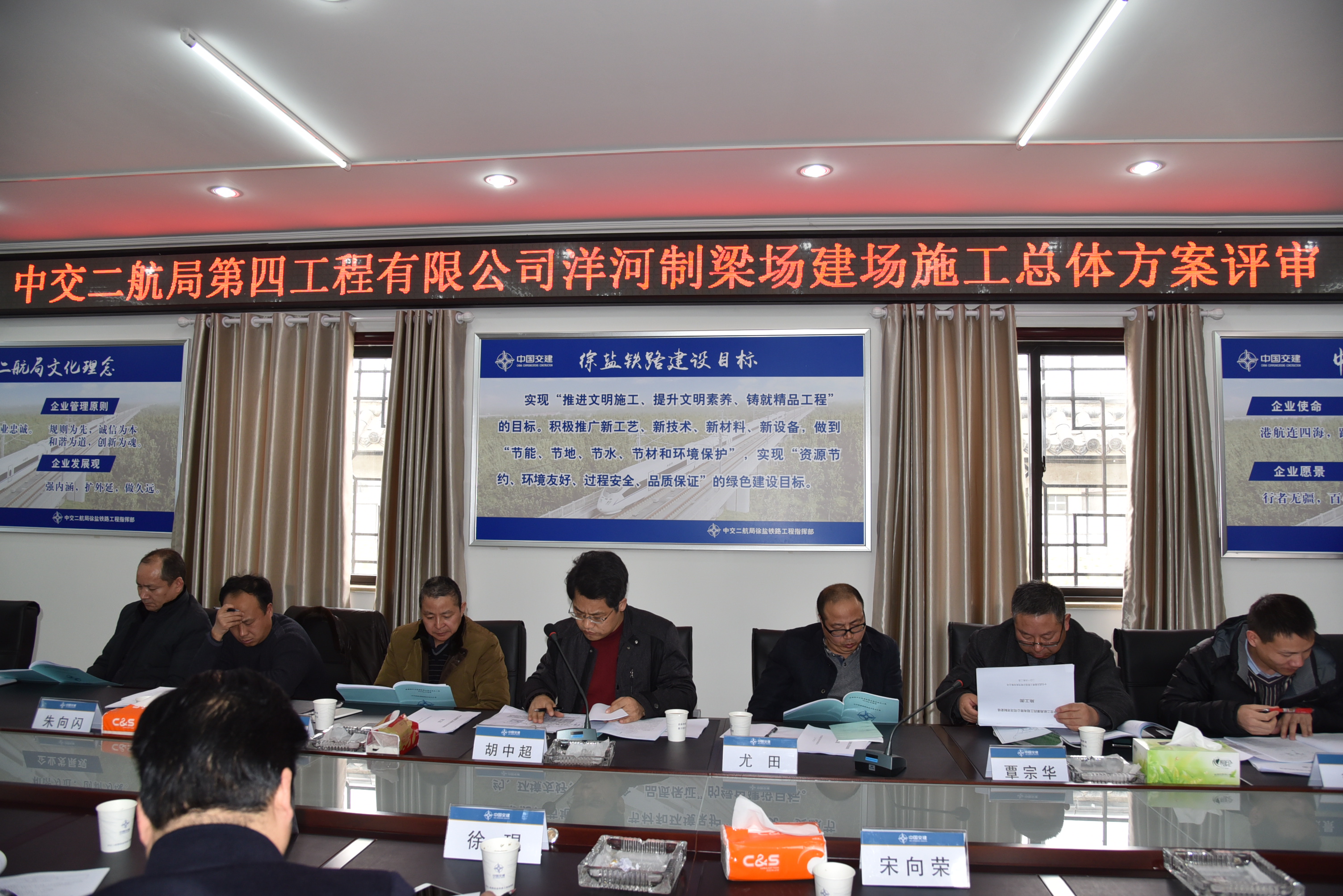 优德88(中国区)官方网站