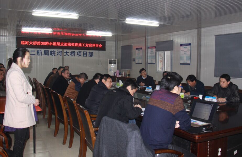 优德88(中国区)官方网站