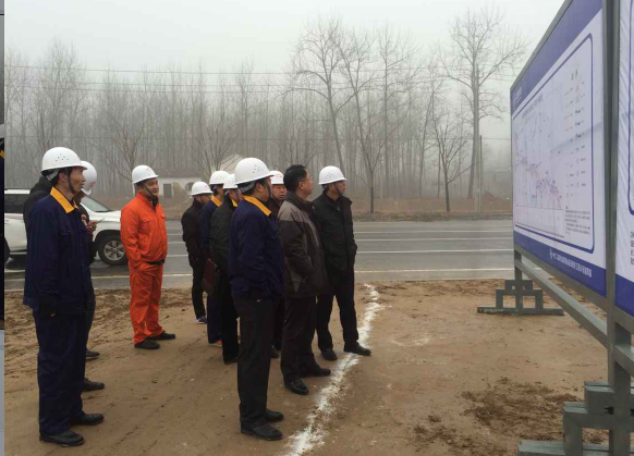 优德88(中国区)官方网站