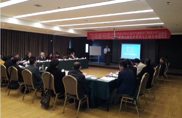 �ŵ�88(�й���)�ٷ���վ