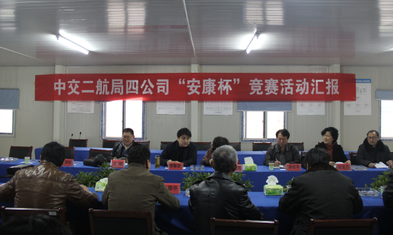 优德88(中国区)官方网站